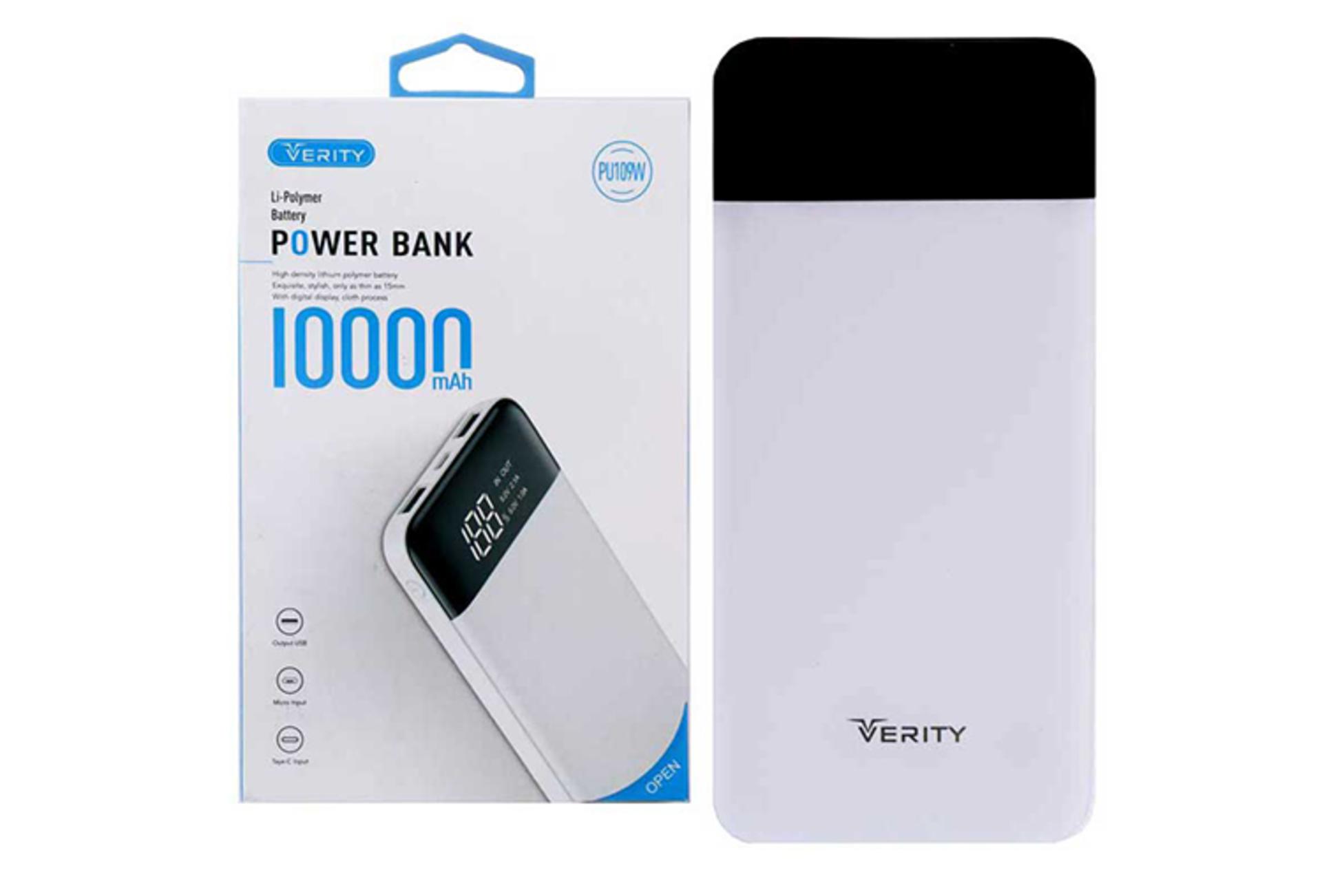 پاور بانک وریتی PU109 جعبه