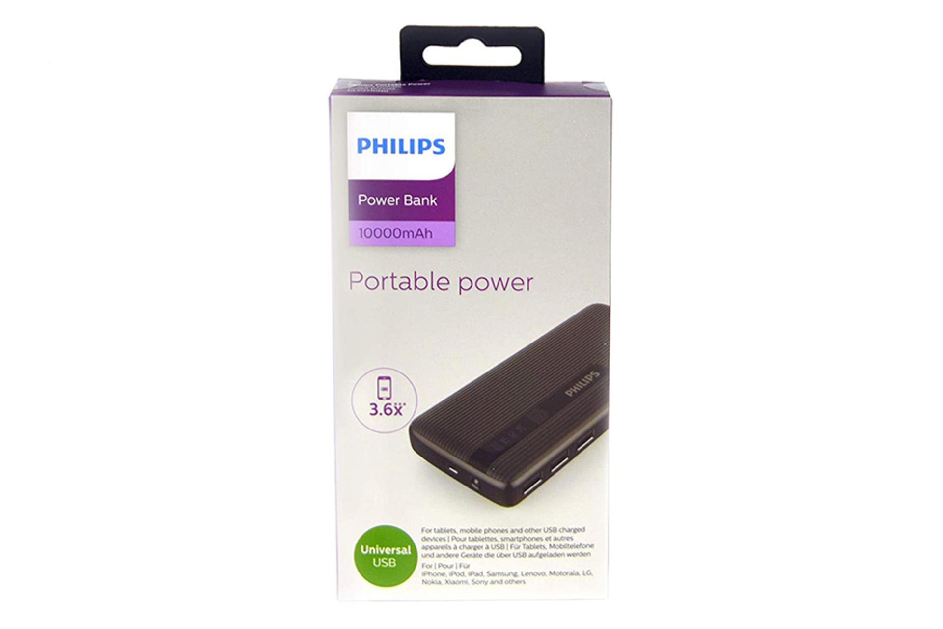 نمای جعبه پاوربانک فیلیپس DLP2710NB با ظرفیت 10000 میلی‌ آمپرساعت