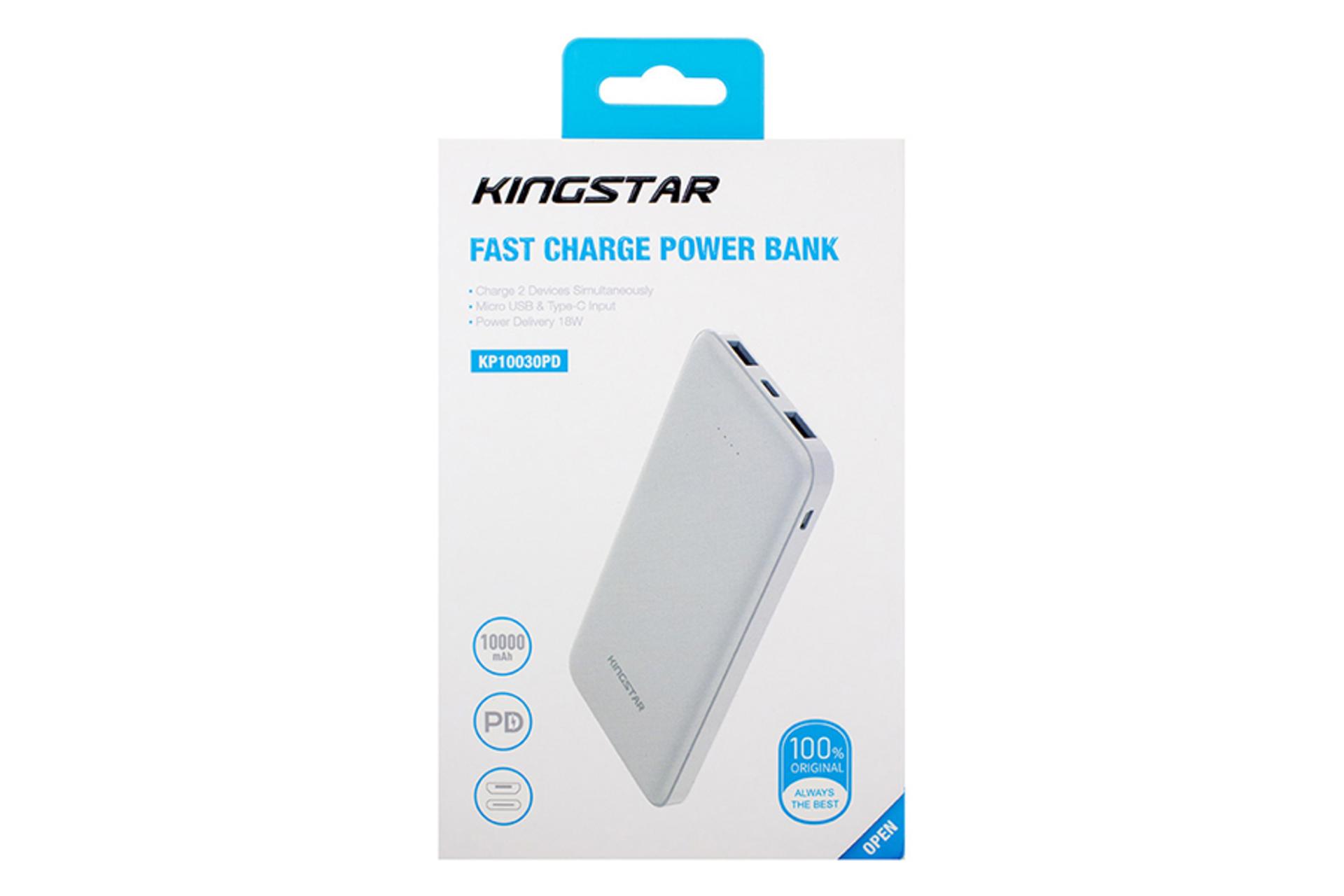 جبعه پاور بانک Kingstar-KP10030PD