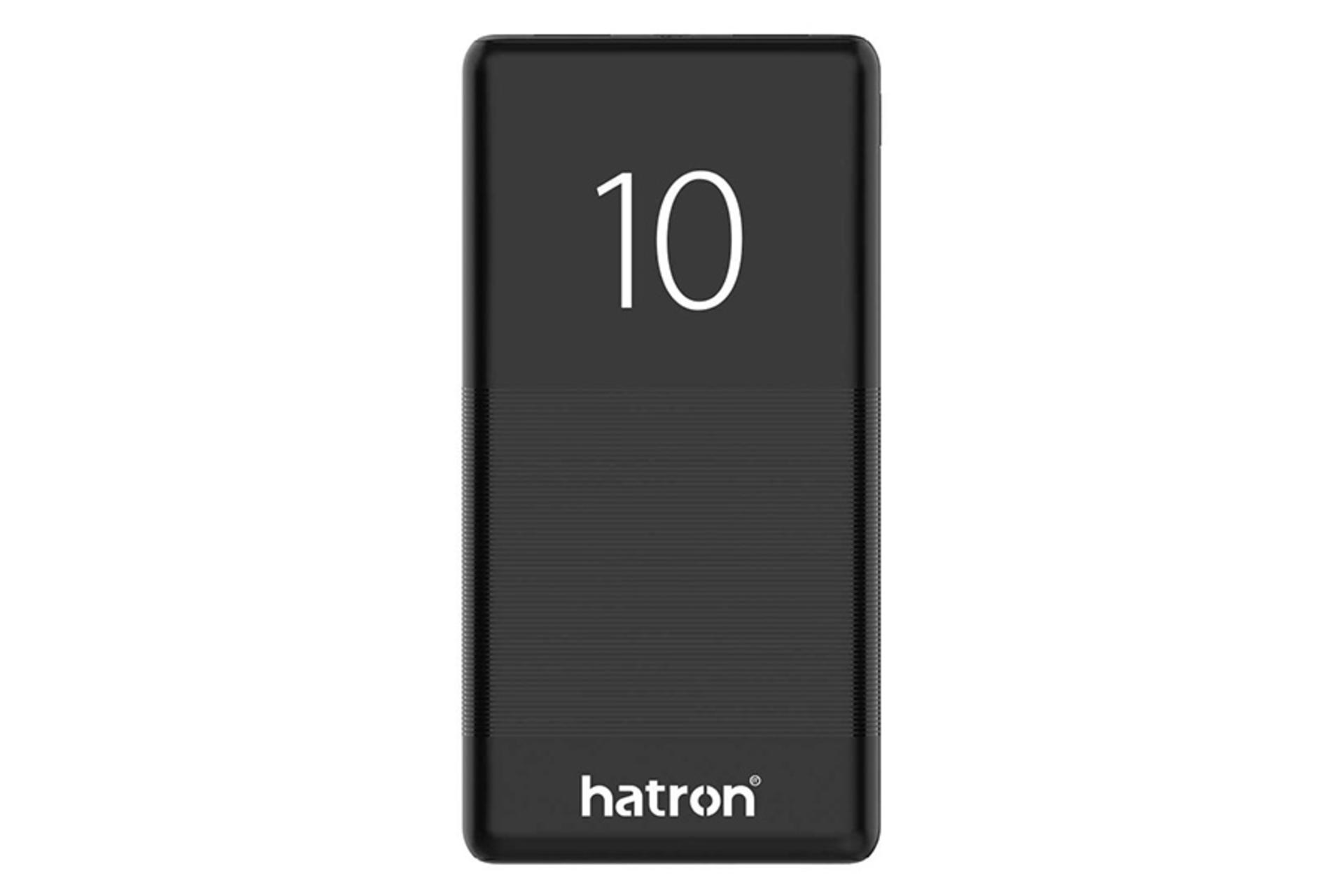 پاوربانک هترون HPB-1080 رنگ مشکی از نمای مقابل