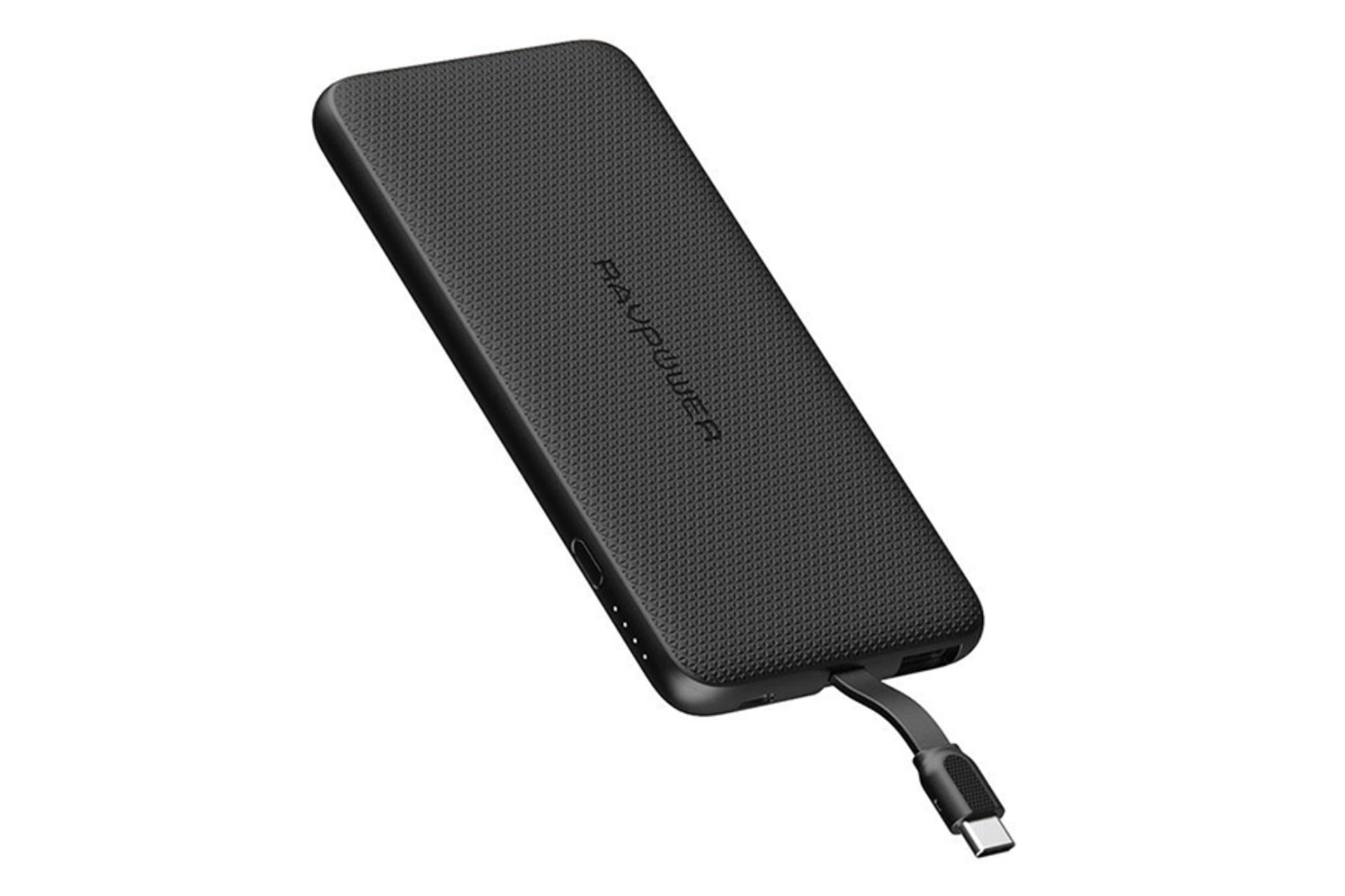 پاور بانک RAVPower RP-PB160 به همراه کابل سرخود