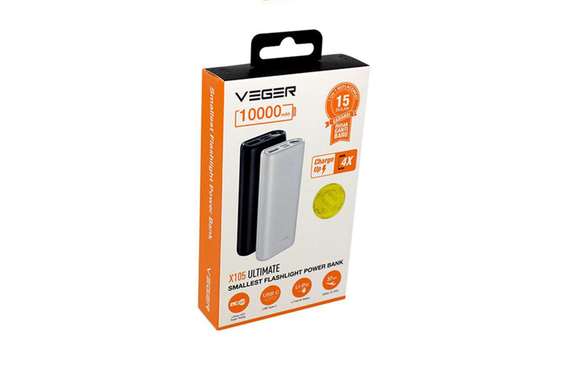 وگر آلتیمیت X105 با ظرفیت 10000 میلی‌آمپر ساعت / VEGER ULTIMATE X105 10000mAh 