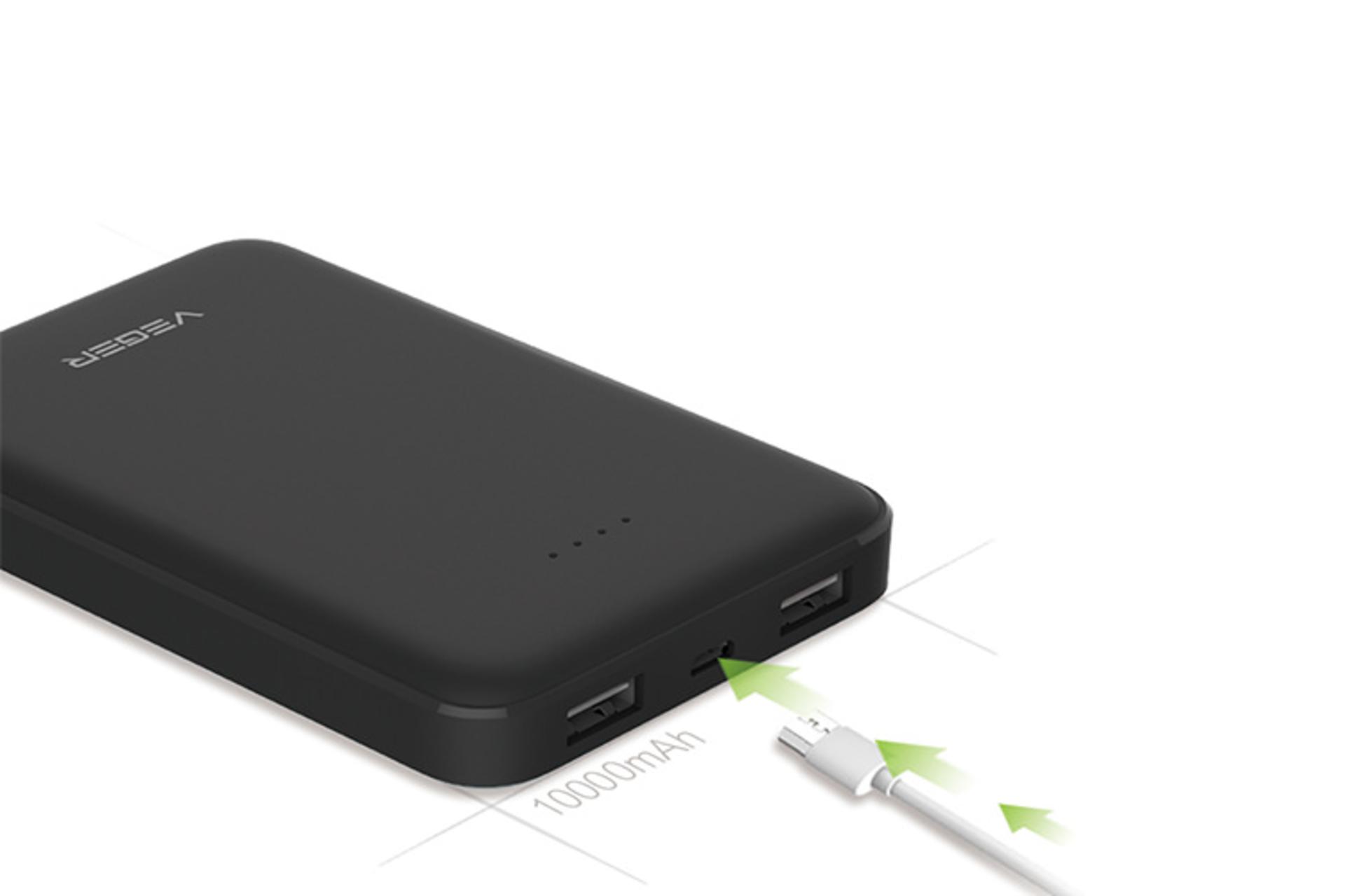 وگر VP-1018 با ظرفیت 10000 میلی‌آمپر ساعت / VEGER VP-1018 10000mAh