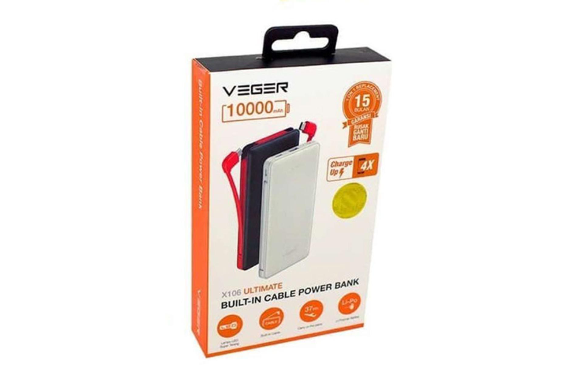 وگر آلتیمیت X106 با ظرفیت 10000 میلی‌آمپر ساعت / VEGER ULTIMATE X106 10000mAh