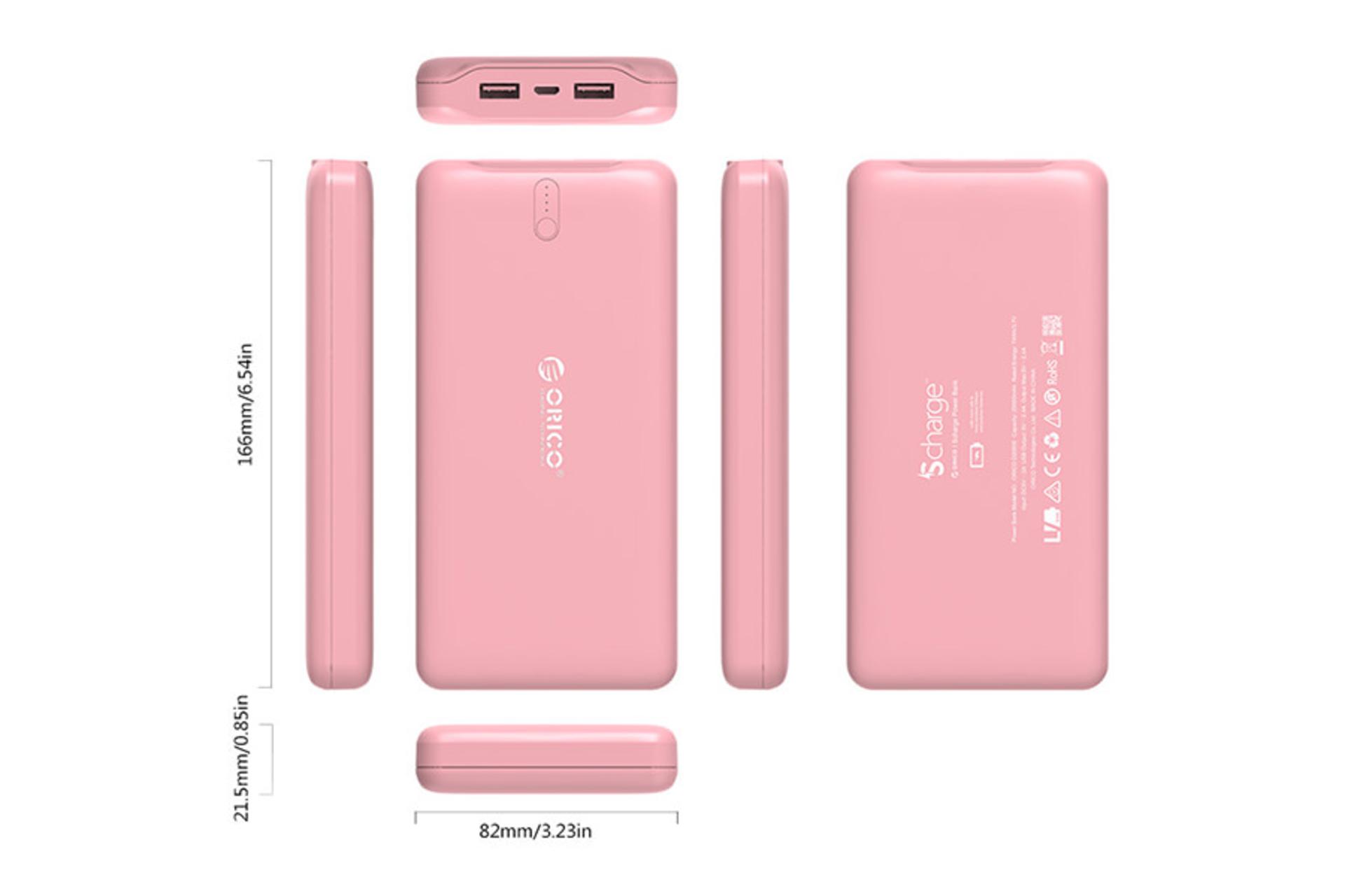 ORICO LD200 / اوریکو ال دی 200