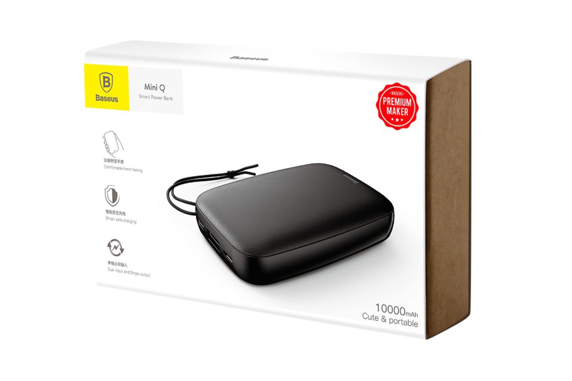 Baseus Mini Q / باسئوس مینی کیو