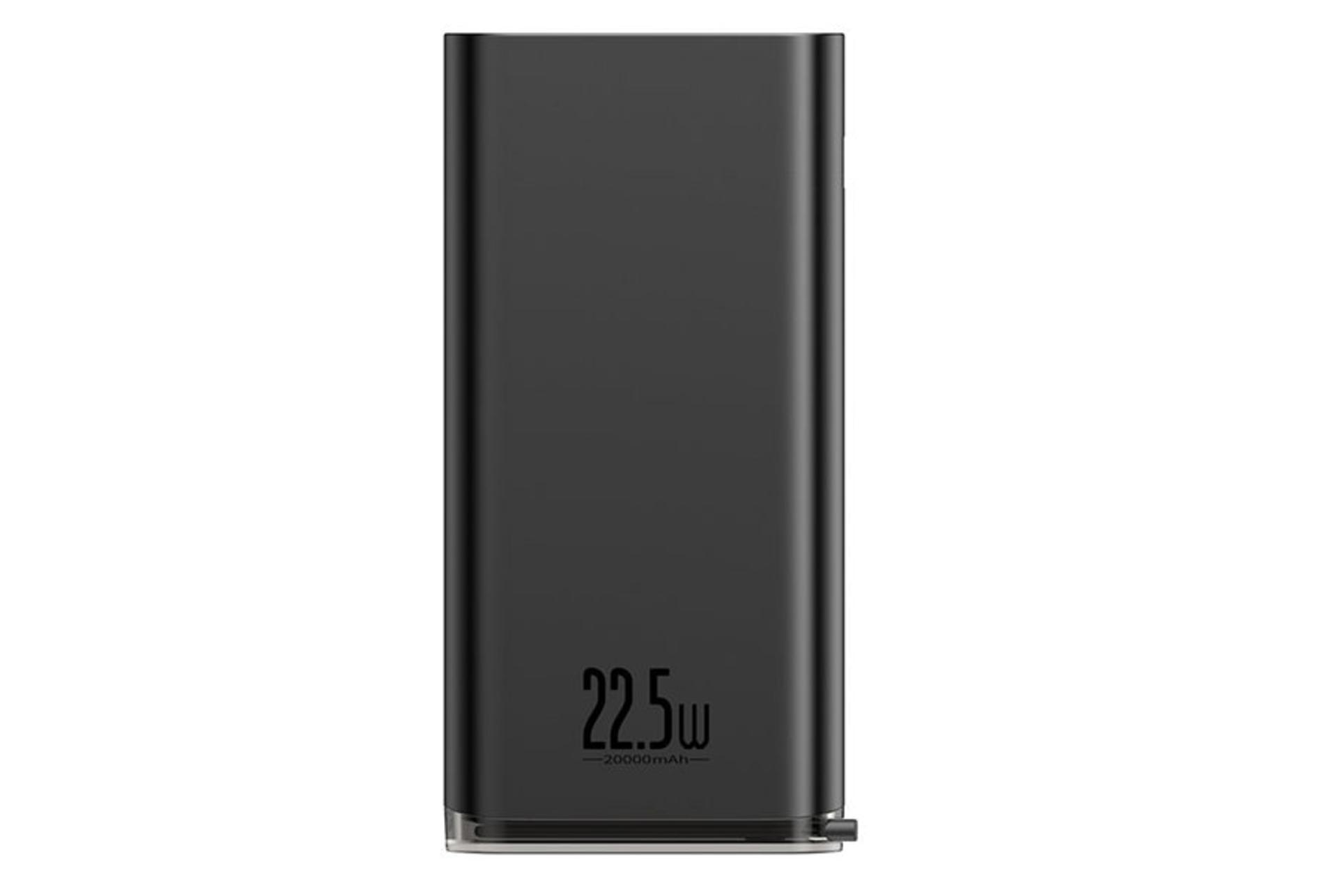 Baseus Starlight Digital Display/ باسئوس