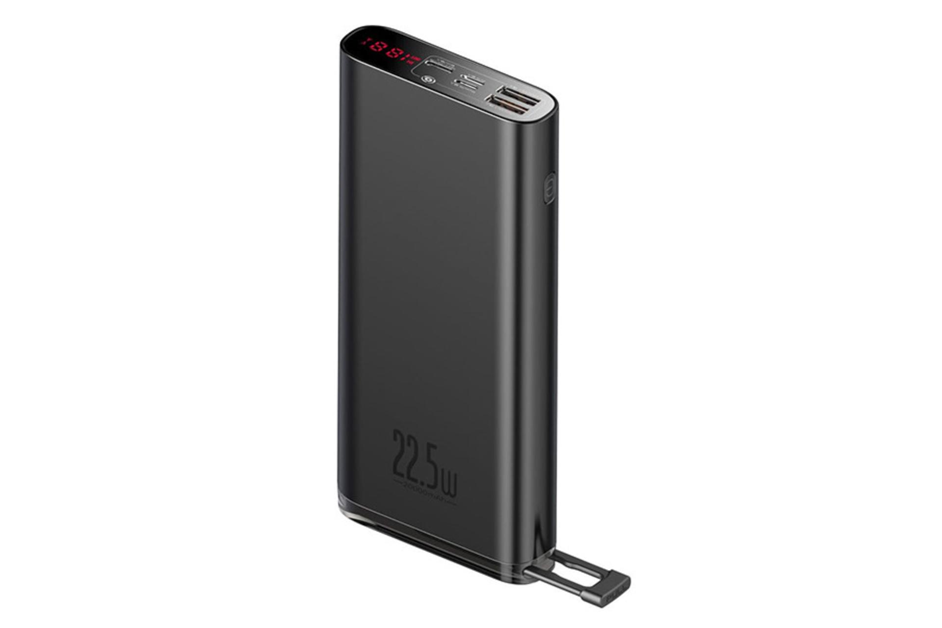 Baseus Starlight Digital Display/ باسئوس