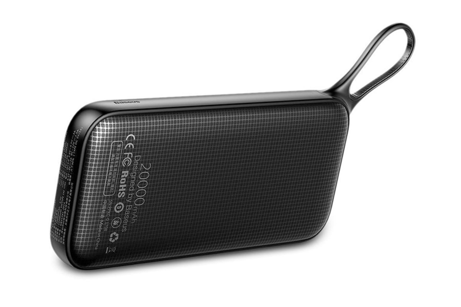 Baseus Powerful 20000mAh / باسئوس