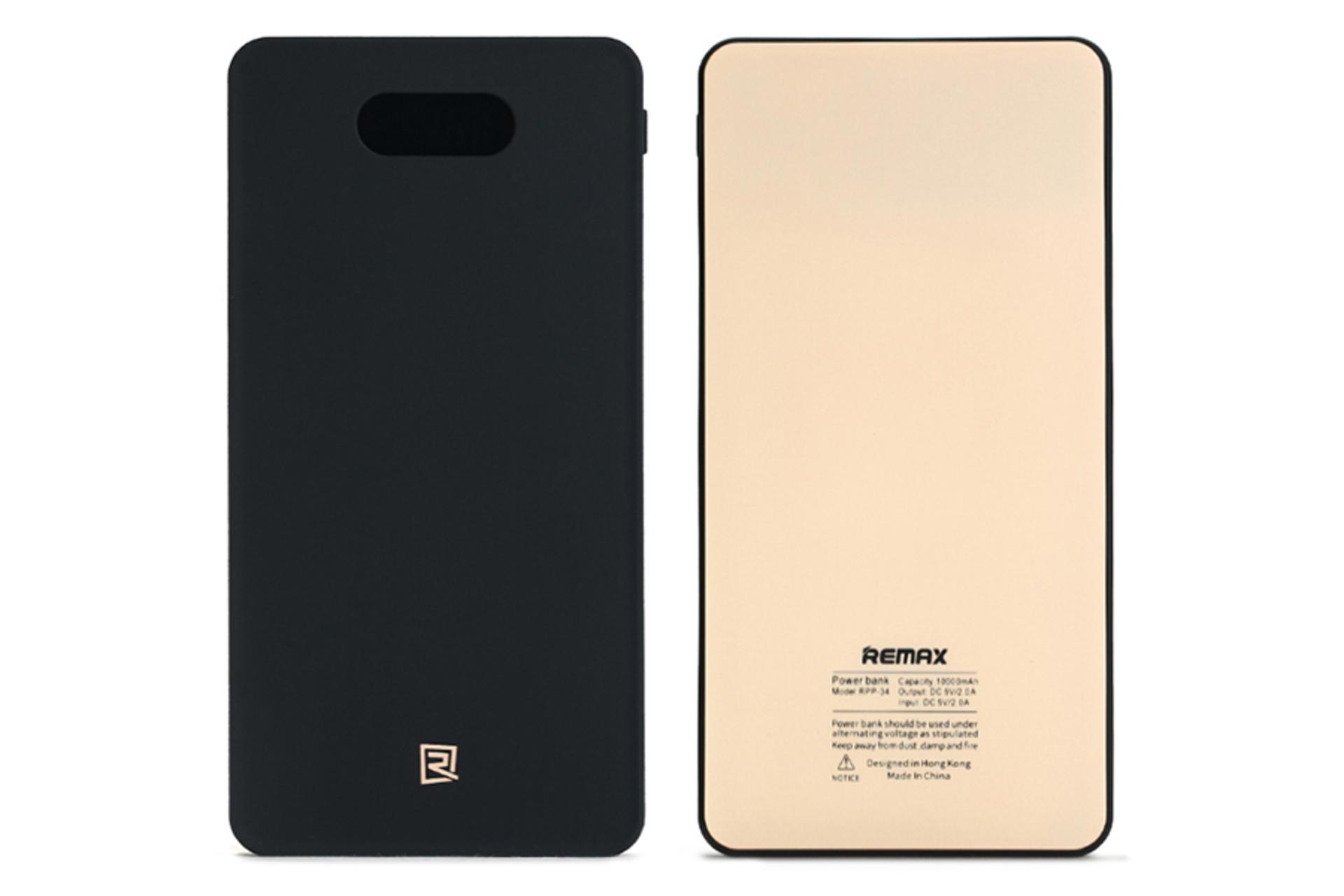 Remax MUSE RPP-34 10000mAh