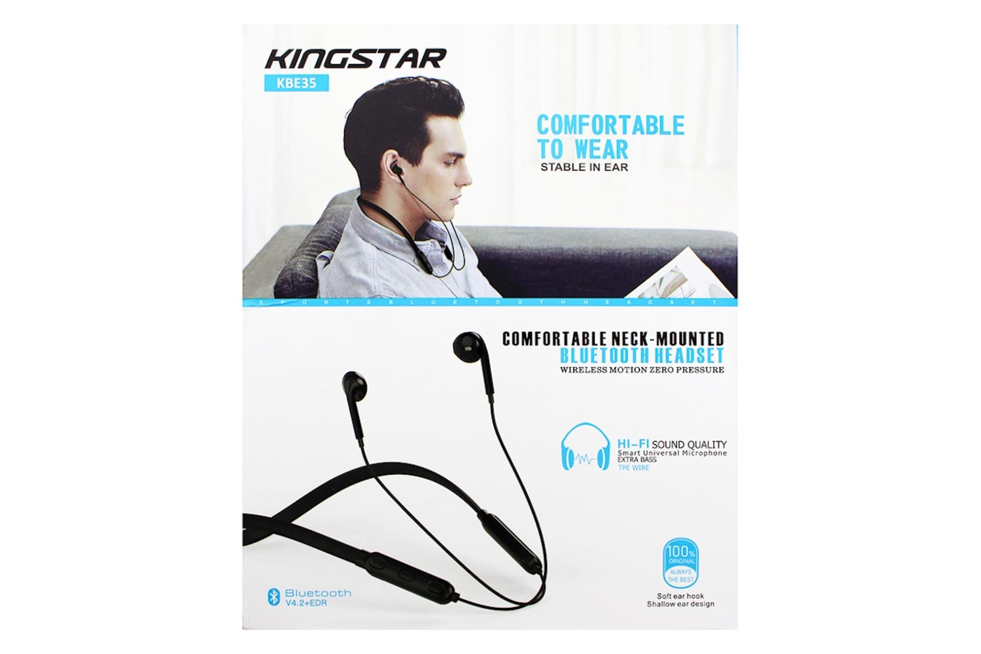جعبه هدفون بی سیم کینگ استار Kingstar KBE35