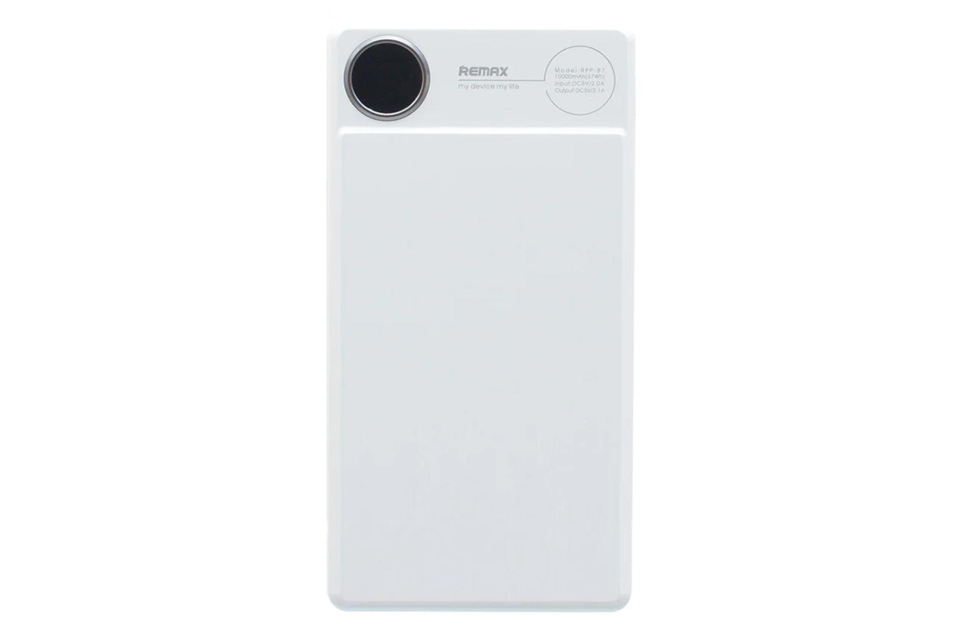 Remax Kooker RPP-87 / ریمکس