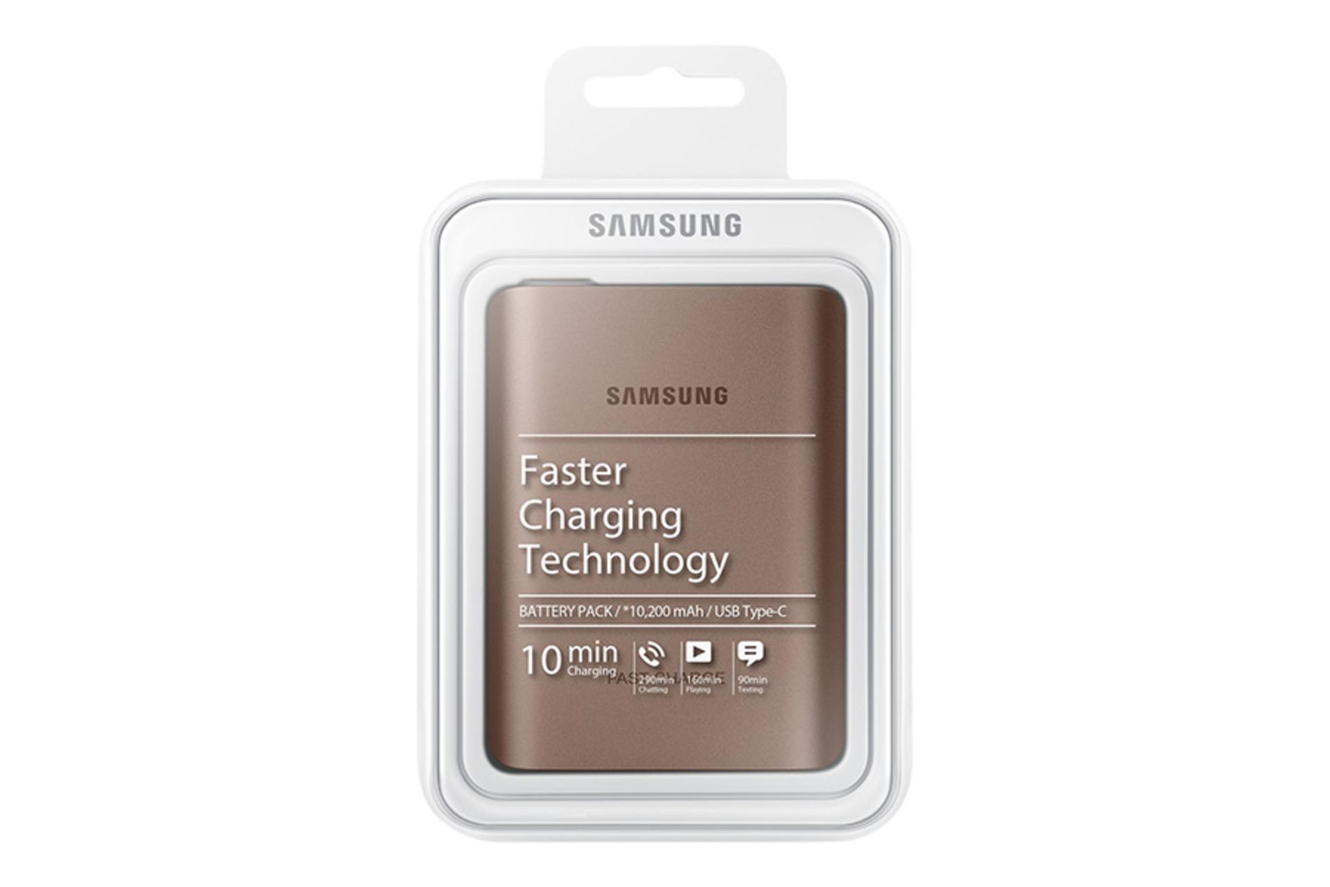 Samsung Battery Pack EB-PN930 10200mAh / سامسونگ
