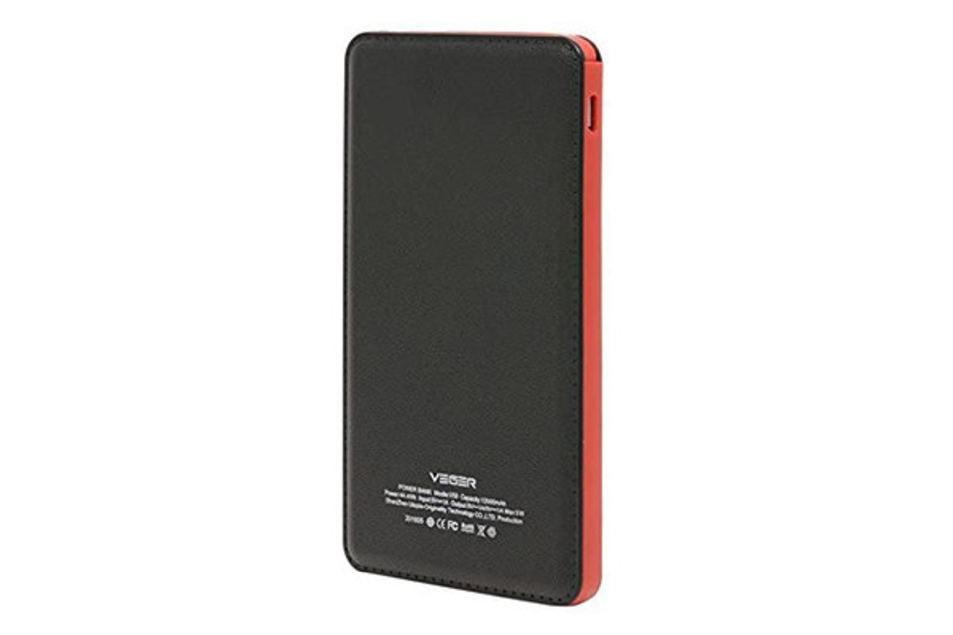 وگر V-58 با ظرفیت 15000 میلی‌آمپر ساعت / VEGER V-58 15000mAh