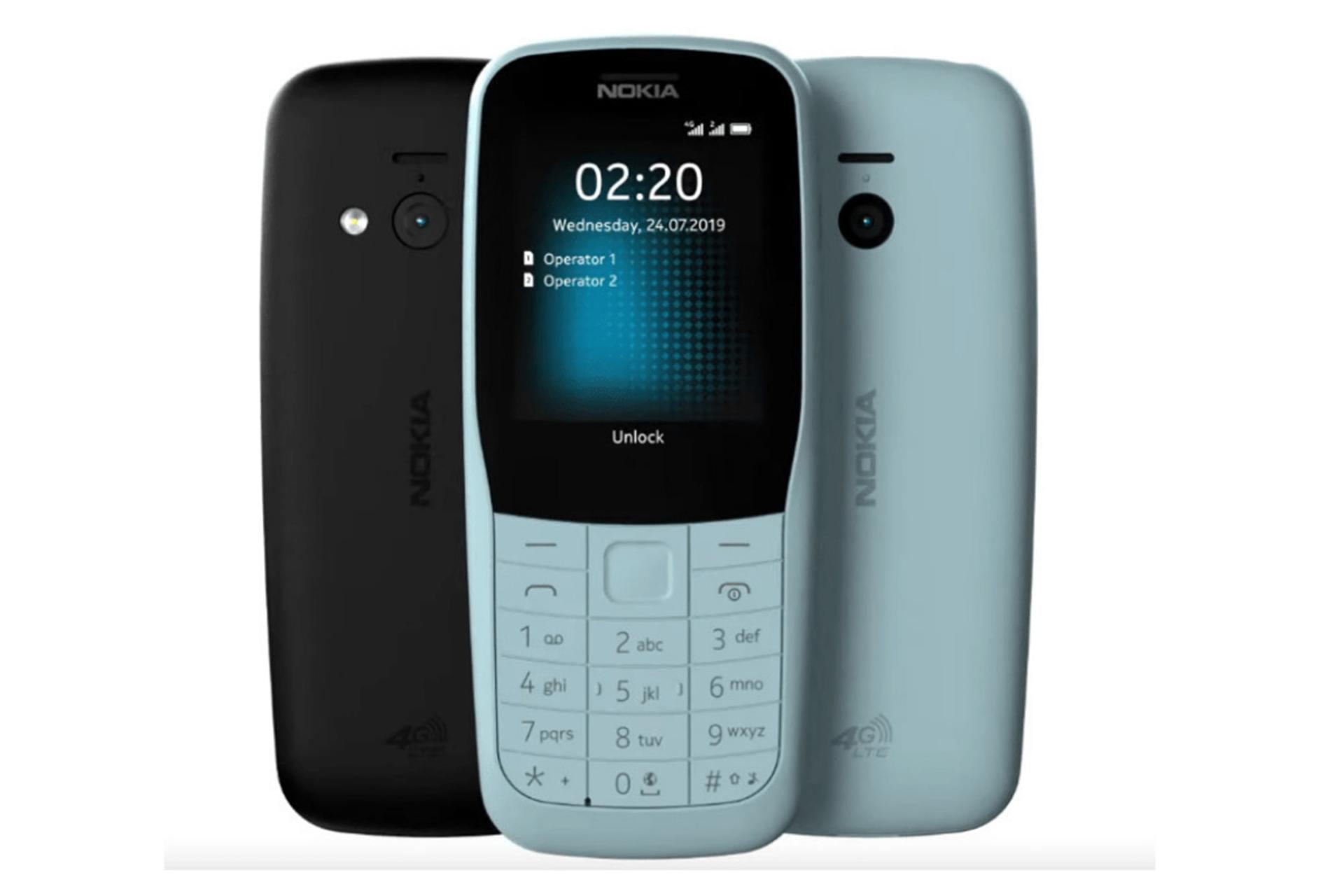 نوکیا 220 / Nokia 220 4G
