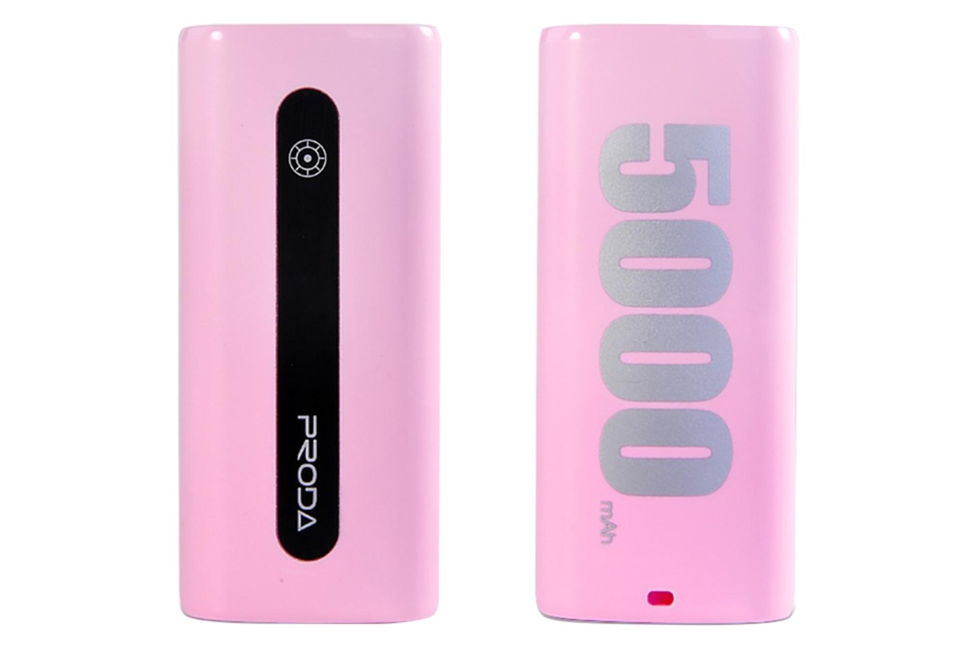 پاور بانک ریمکس پرودا E5 PPL-15 با ظرفیت 5000 میلی‌آمپر ساعت Remax Proda E5 PPL-15 5000mAh صورتی