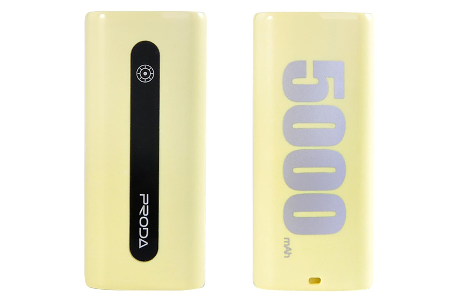 پاور بانک ریمکس پرودا E5 PPL-15 با ظرفیت 5000 میلی‌آمپر ساعت Remax Proda E5 PPL-15 5000mAh زرد