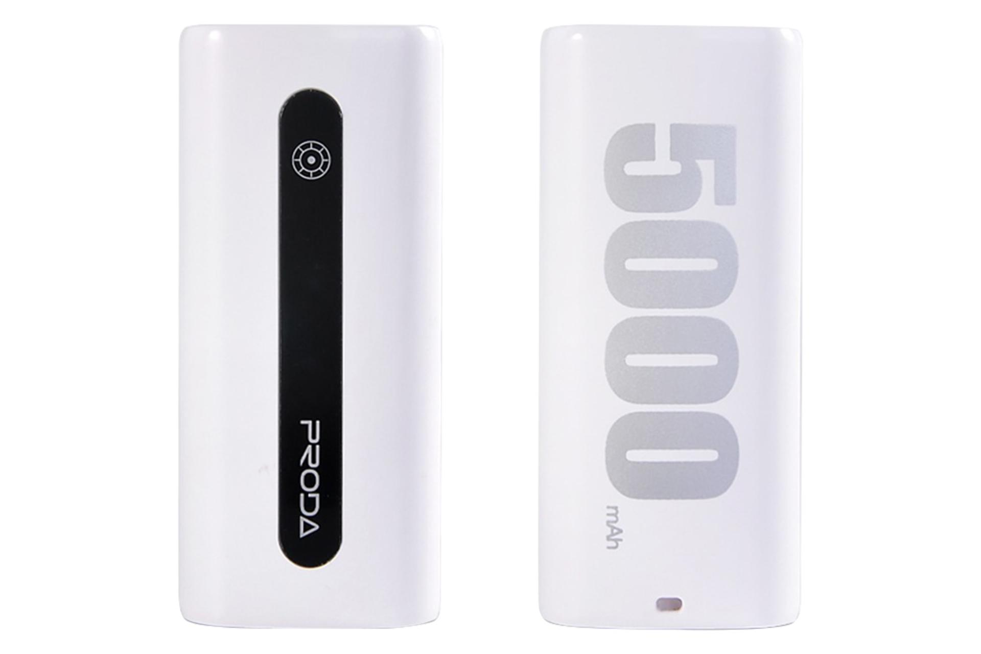پاور بانک ریمکس پرودا E5 PPL-15 با ظرفیت 5000 میلی‌آمپر ساعت Remax Proda E5 PPL-15 5000mAh سفید