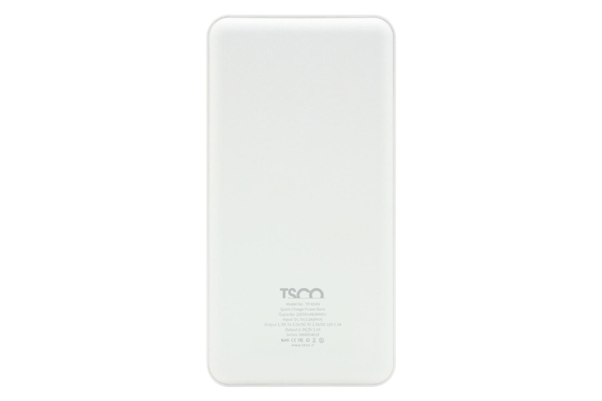 نمای پشت پاور بانک تسکو 854N با ظرفیت 12000 میلی‌آمپر ساعت Tsco TP 854N 12000mAh سفید