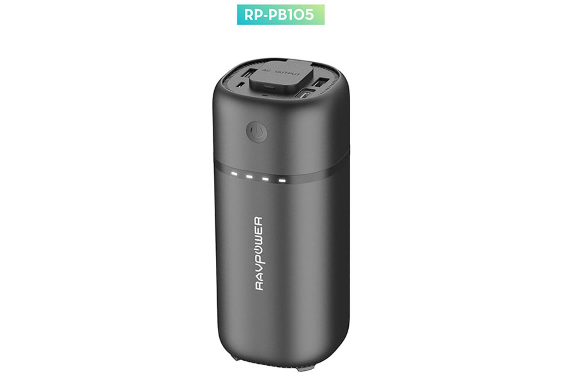 راوپاور RP-PB105 با ظرفیت 20100 میلی‌آمپر ساعت / RAVPower RP-PB105 20100mAh