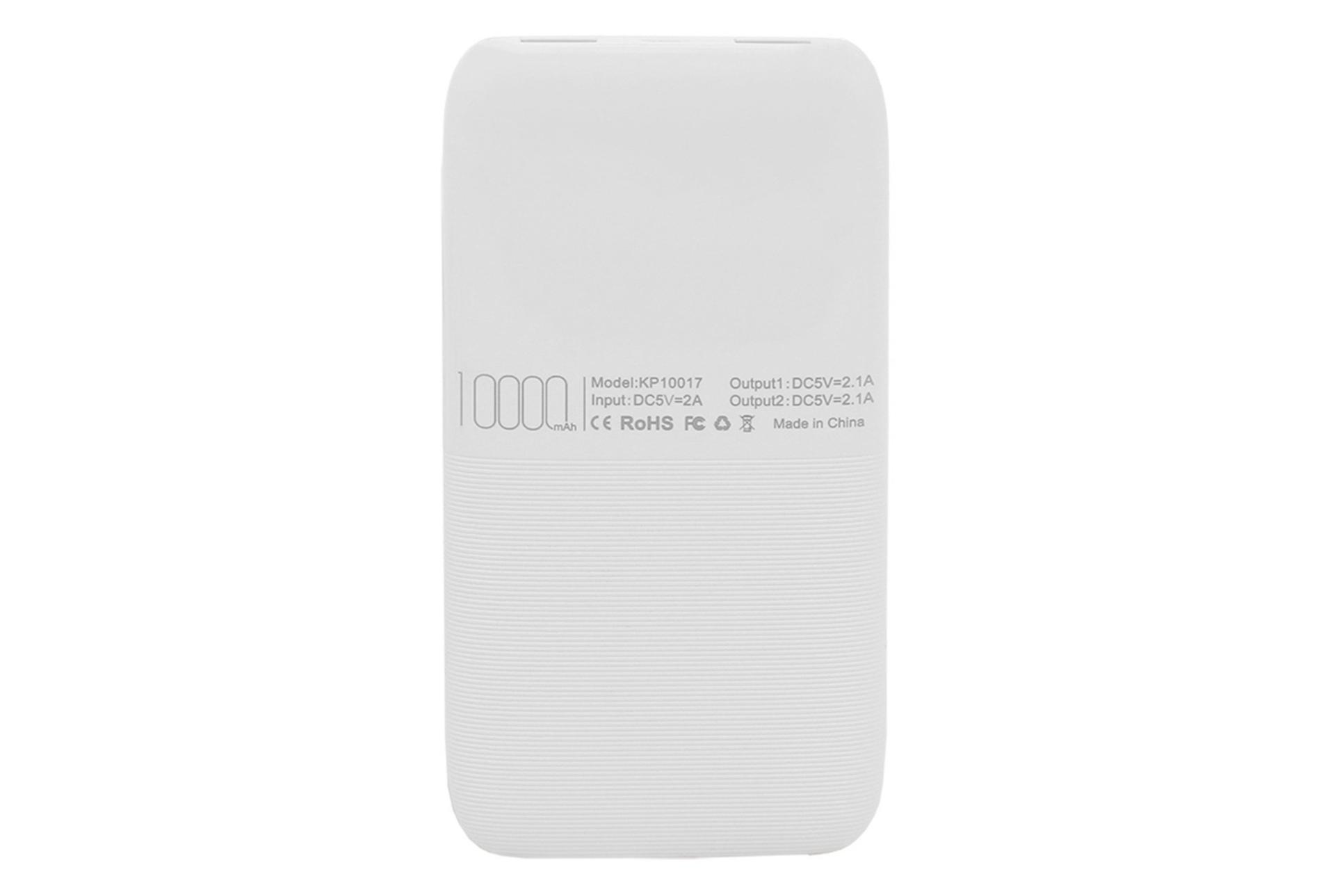نمای پشت پاور بانک کینگ استار KP10017 با ظرفیت 10000 میلی‌آمپر ساعت KingStar KP10017 10000mAh