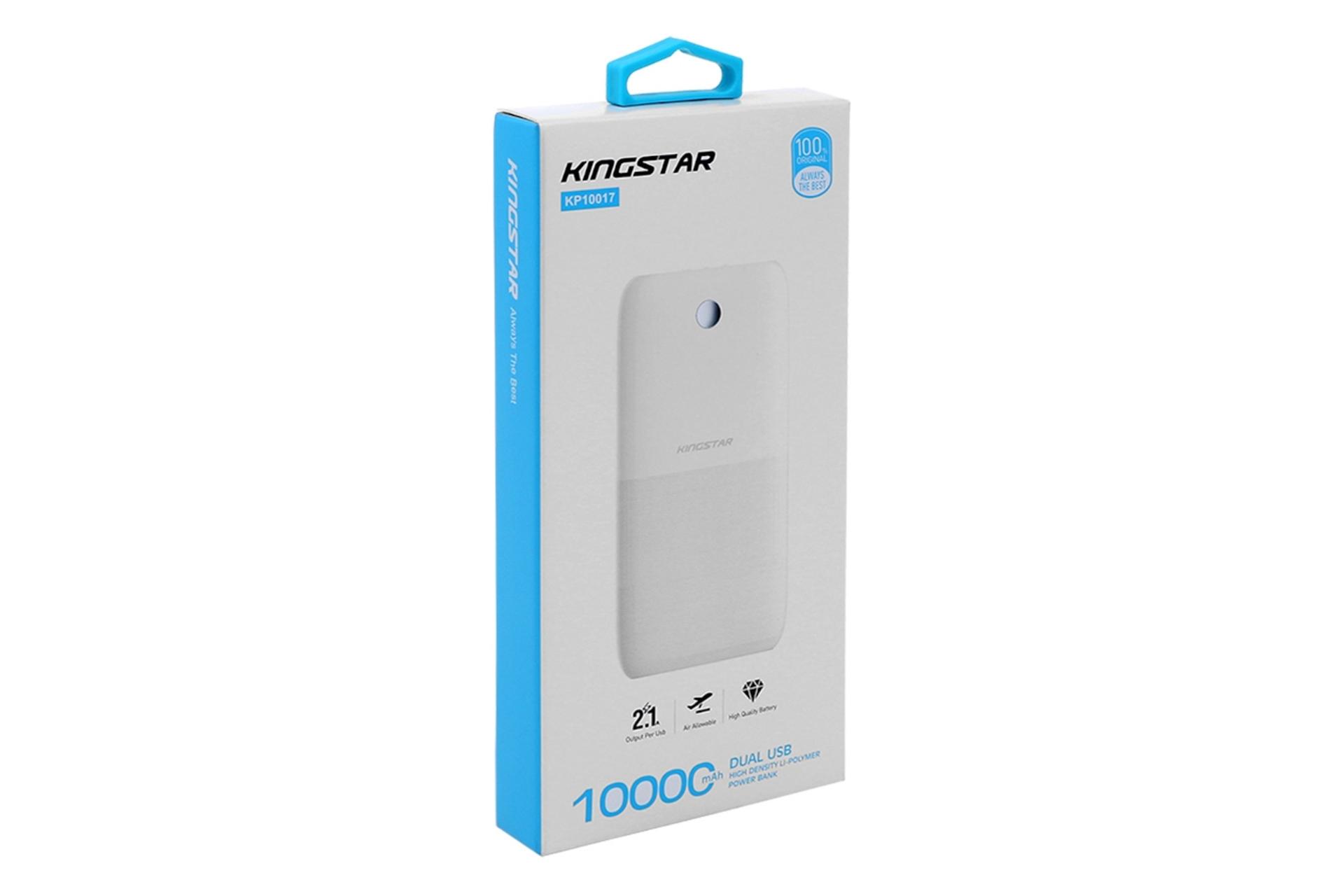 جعبه پاور بانک کینگ استار KP10017 با ظرفیت 10000 میلی‌آمپر ساعت KingStar KP10017 10000mAh