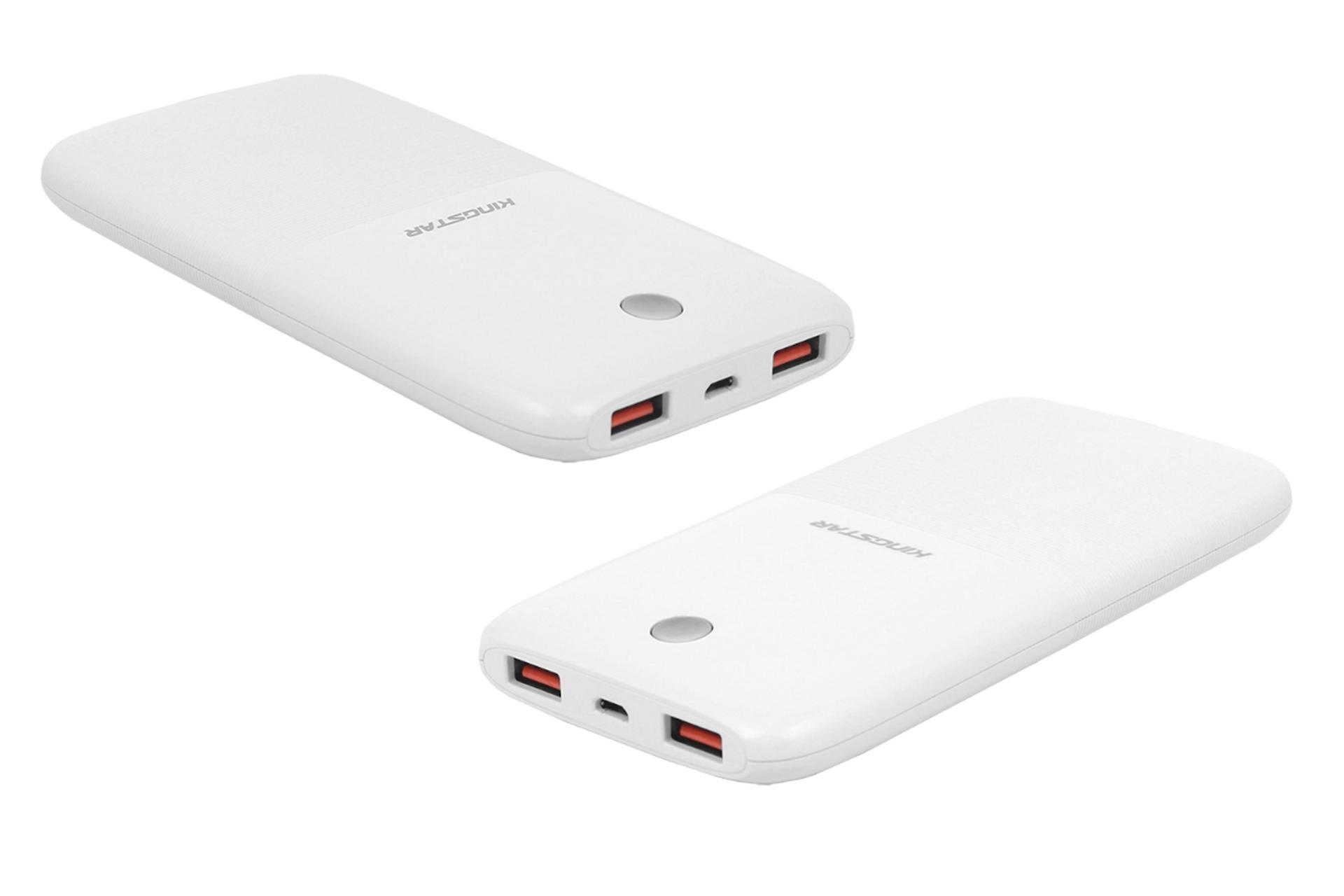 درگاه پاور بانک کینگ استار KP10017 با ظرفیت 10000 میلی‌آمپر ساعت KingStar KP10017 10000mAh