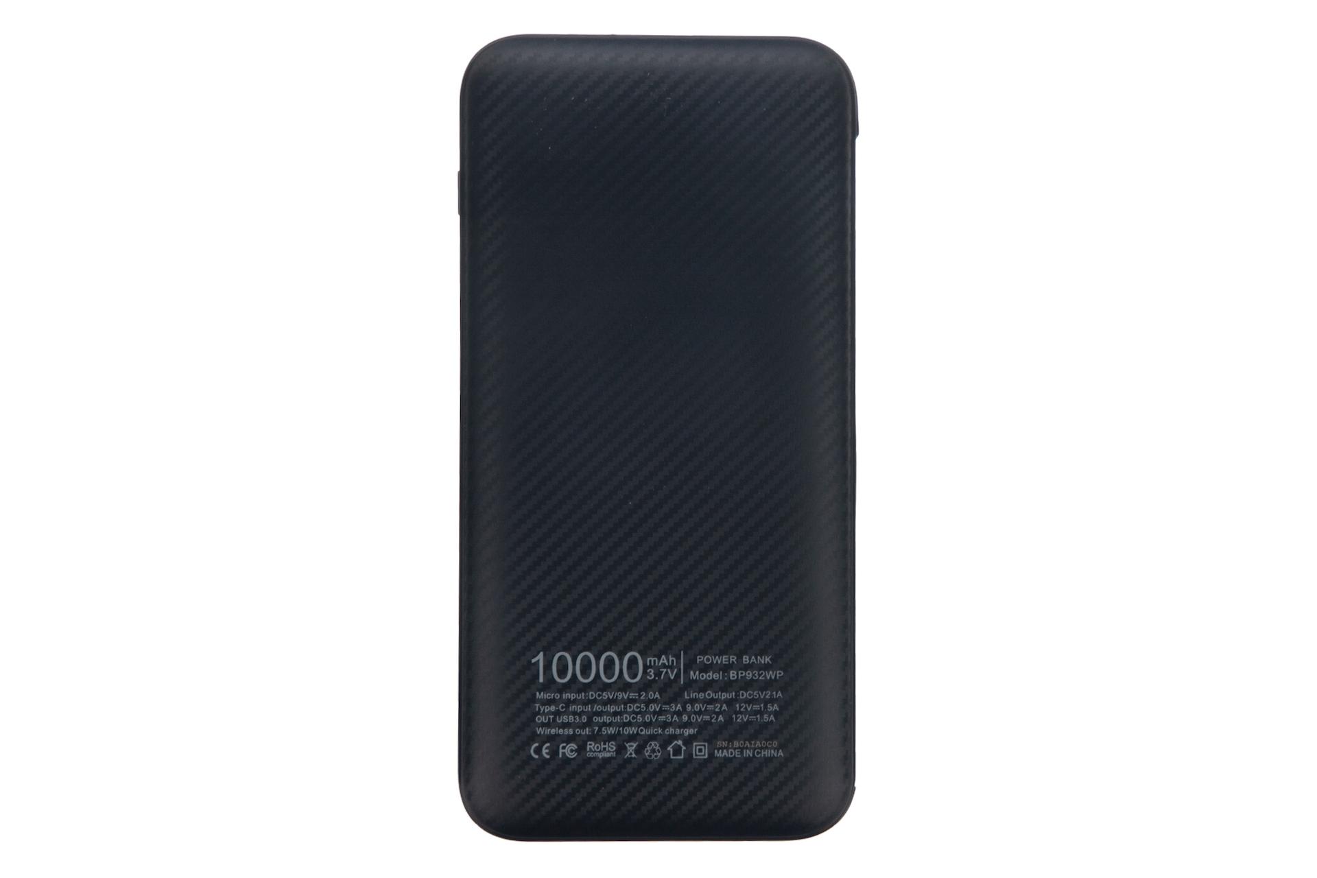 نمای پشت پاور بانک بلپینک 932WP با ظرفیت 10000 میلی‌آمپر ساعت با امکان شارژ وایرلس Belpink 932WP