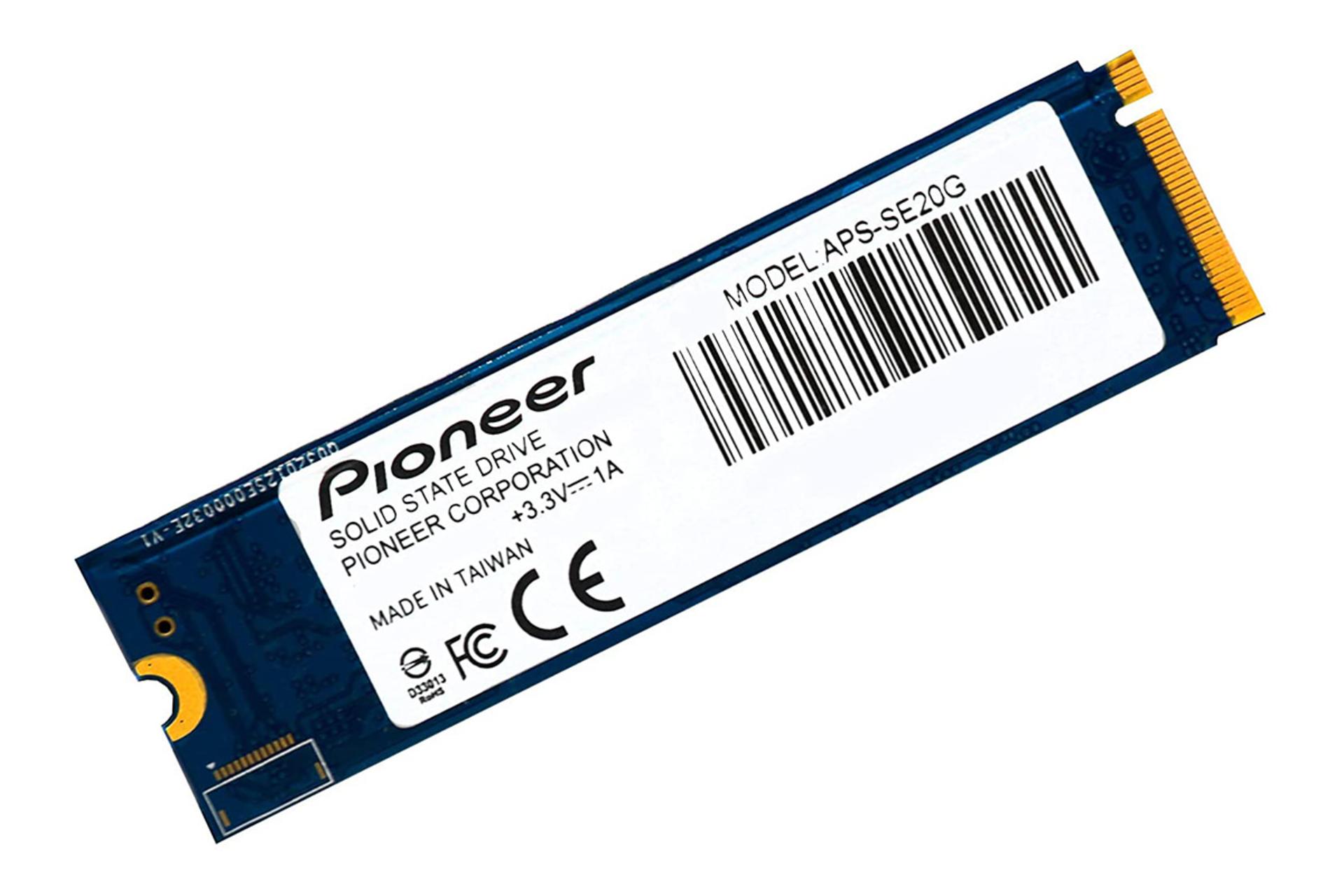 Pioneer APS-SE20-G / پایونیر اس ای ۲۰ جی