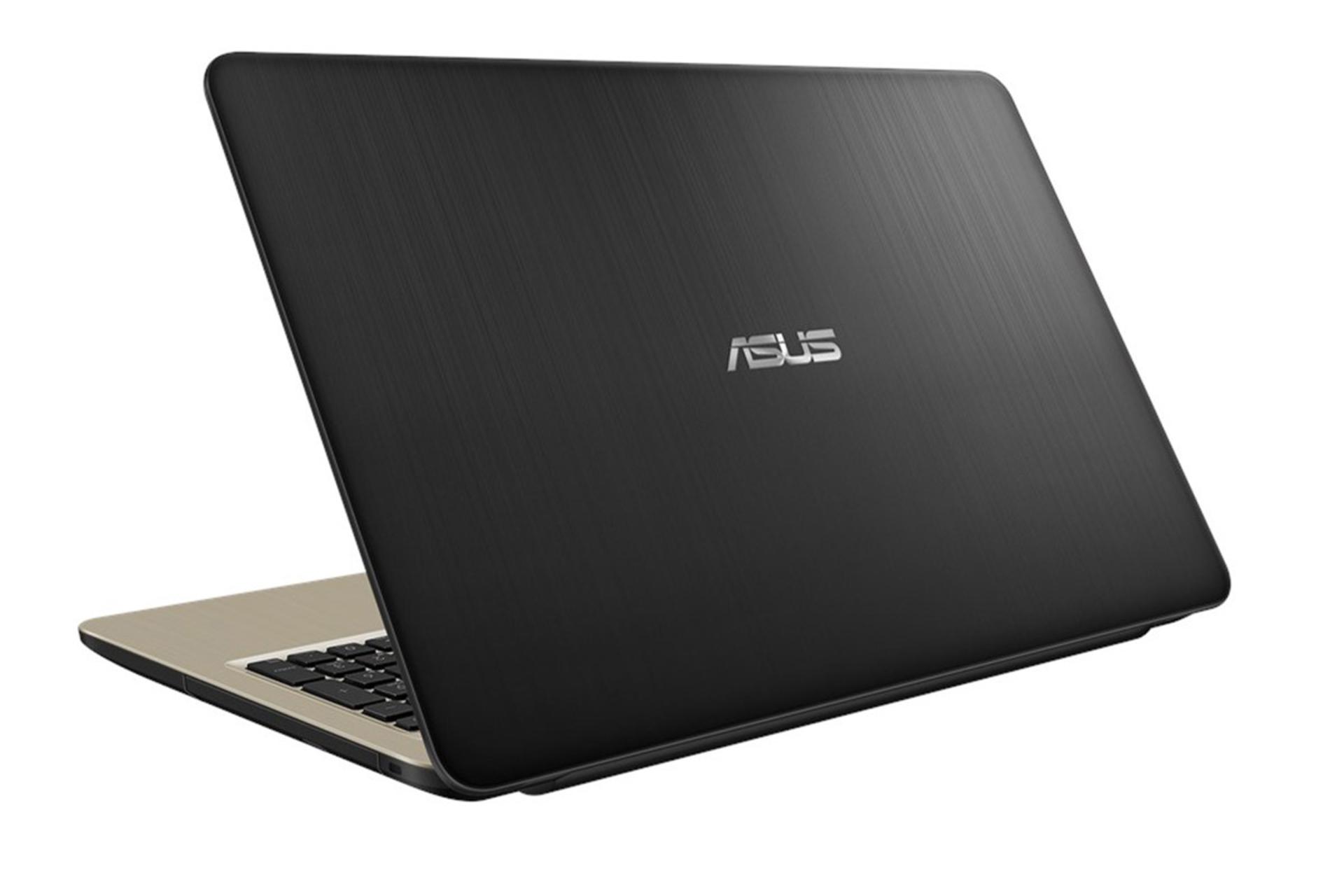 Asus VivoBook X540UB