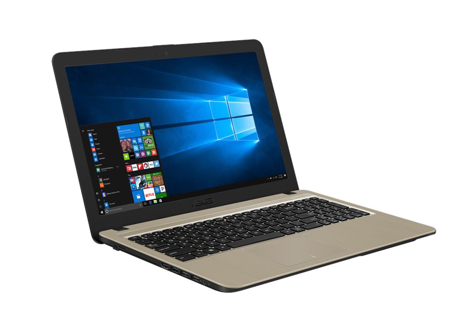 Asus VivoBook X540UB