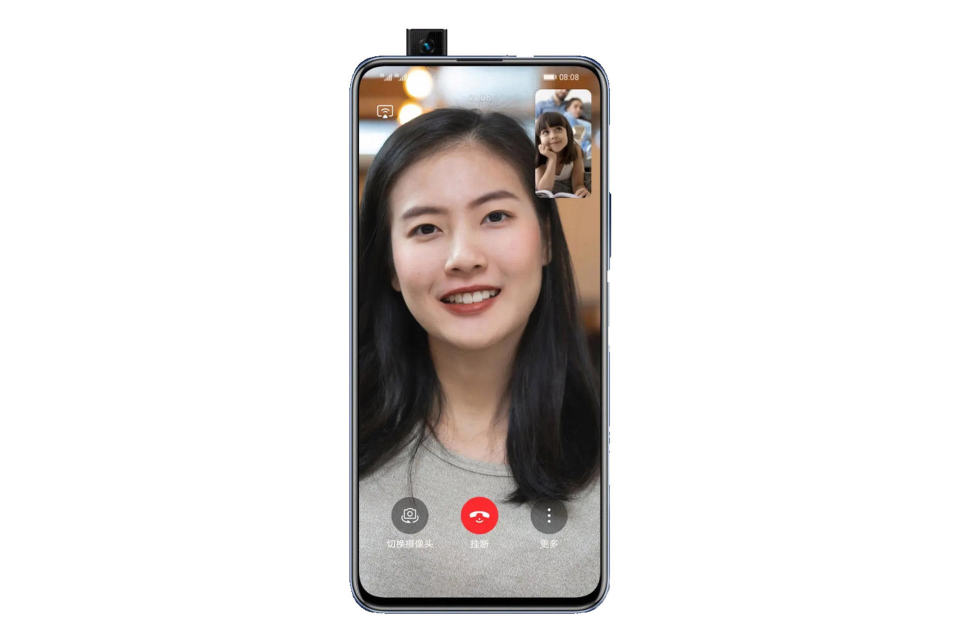 گوشی Huawei Enjoy 20 Plus 5G نمای جلو و دوربین سلفی / اینجوی 20 پلاس هواوی