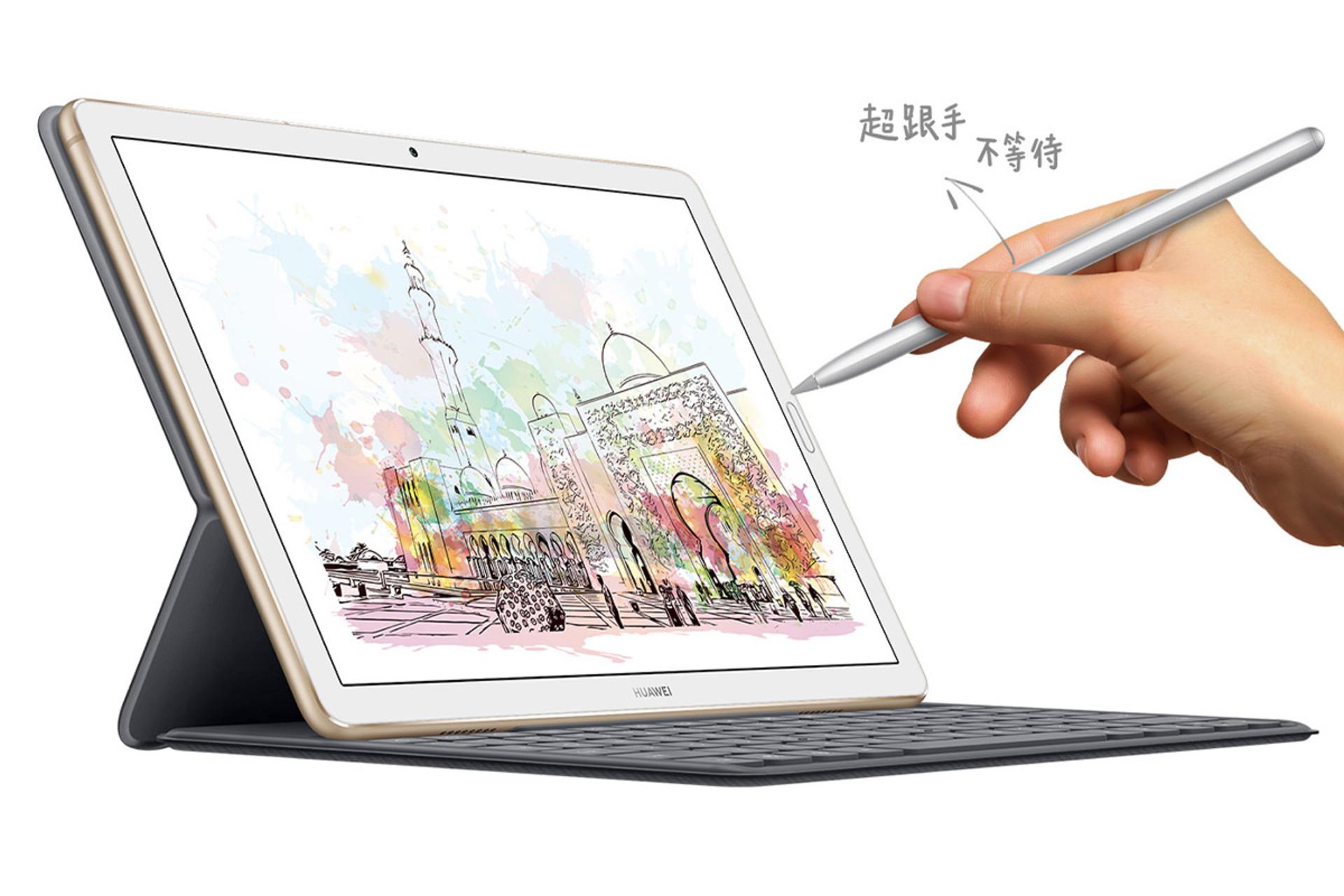 تبلت میت پد 10.8 هواوی نمای جلو - صفحه نمایش - قلم - صفحه کلید / Huawei MatePad 10.8