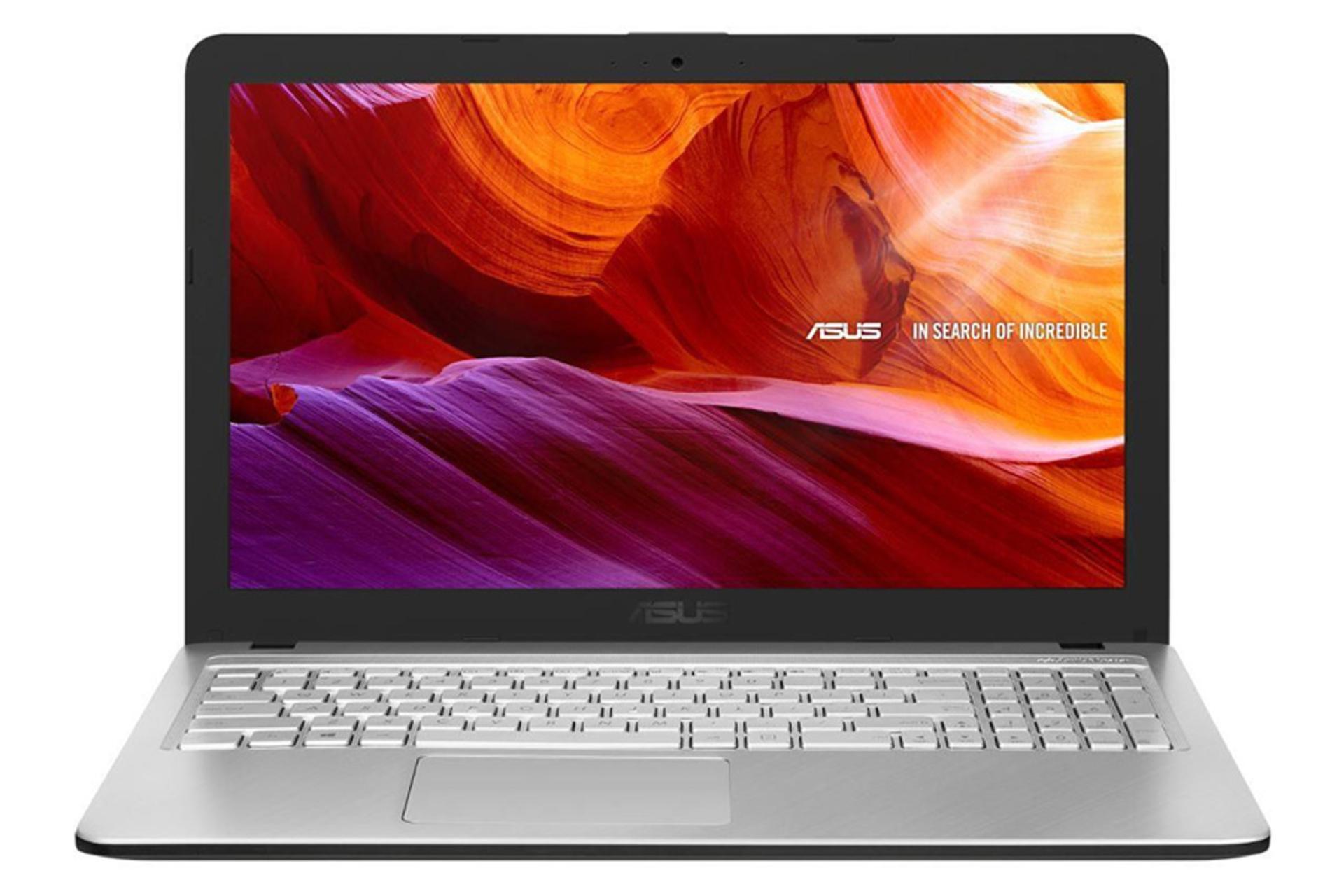 نمای جلو لپ تاپ ایسوس X543BA رنگ نقره ای با صفحه روشن