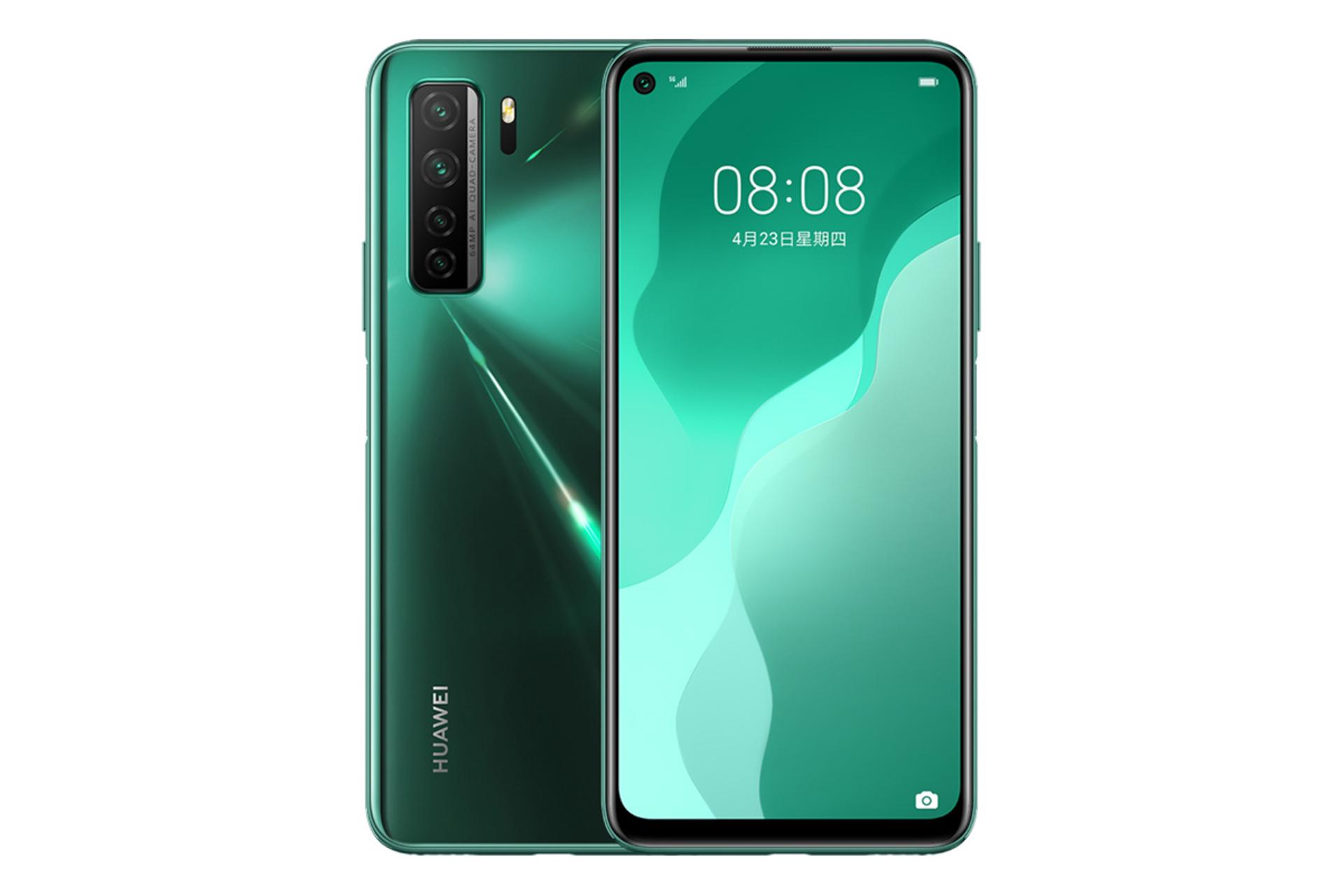 Huawei Nova 7 SE / هواوی نووا 7 اس ای