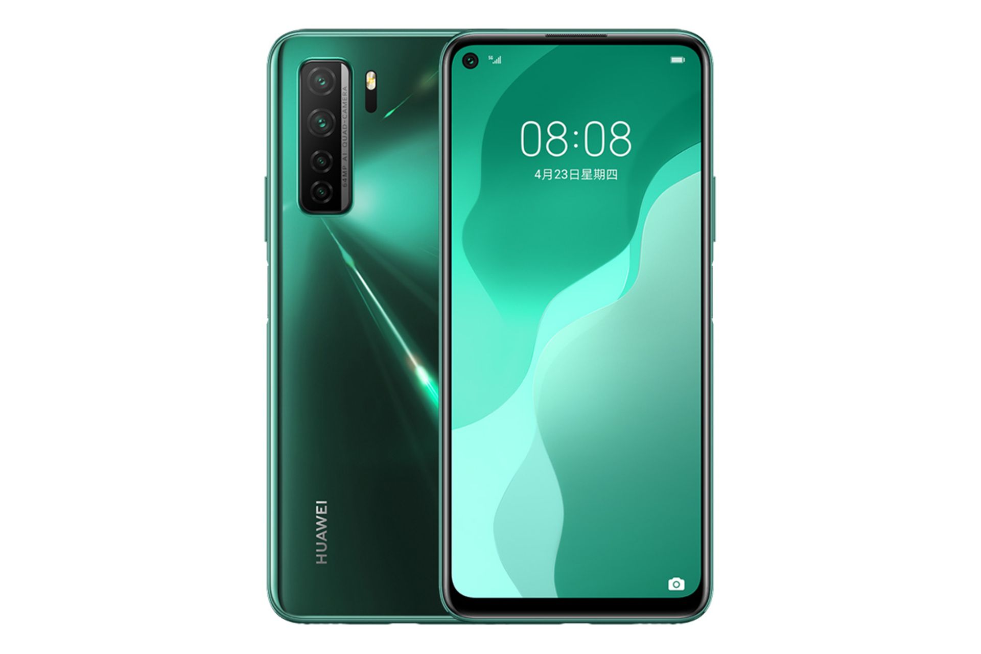Huawei Nova 7 SE / هواوی نووا 7 اس ای