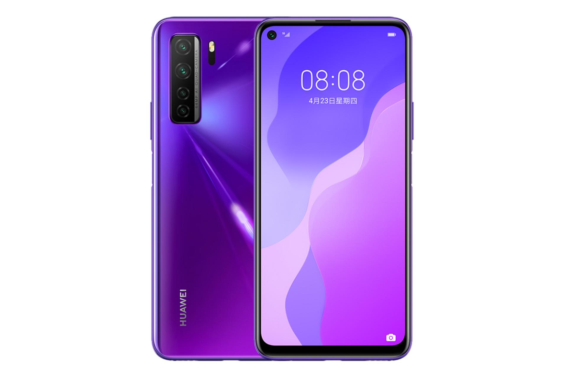 Huawei Nova 7 SE / هواوی نووا 7 اس ای