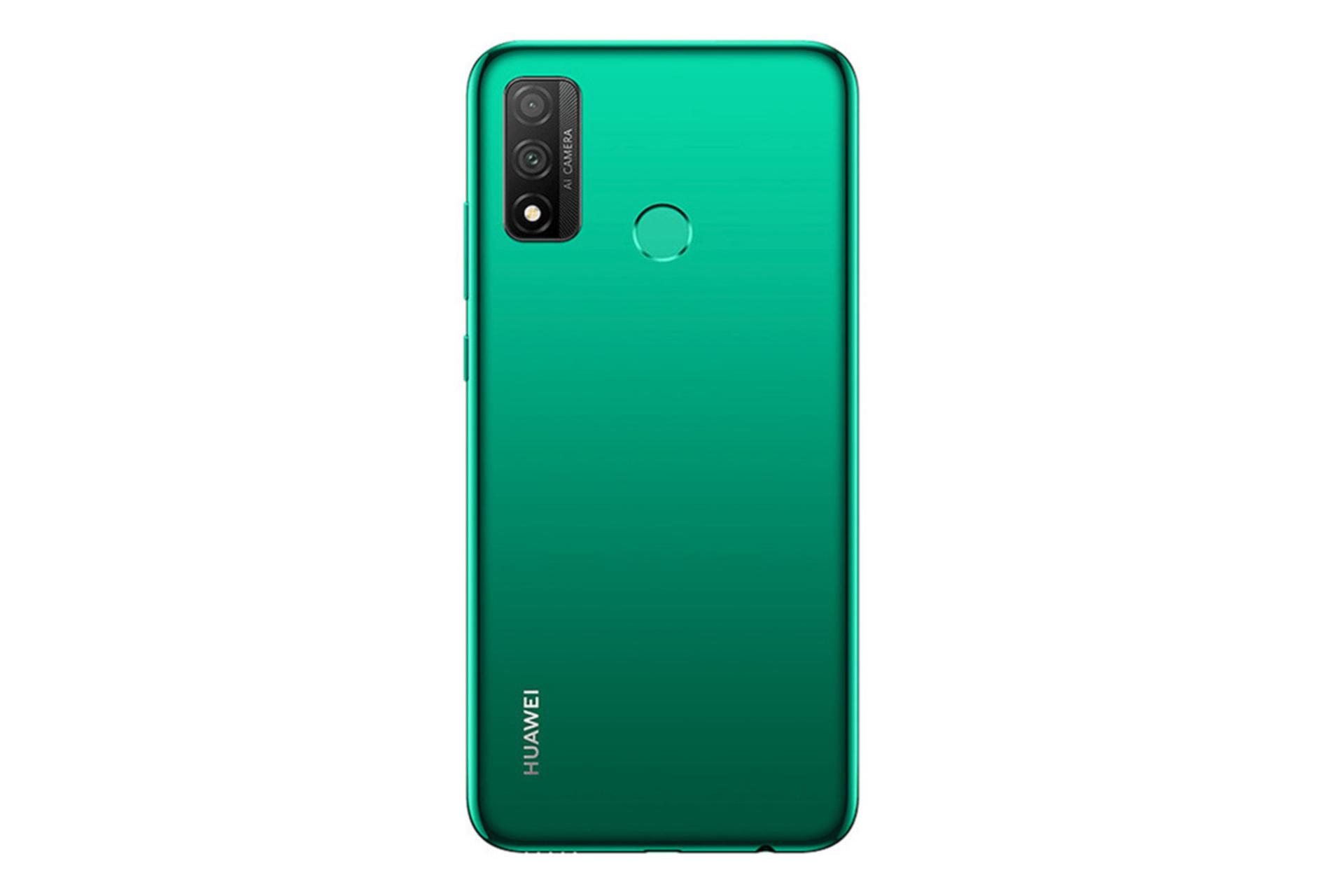 Huawei P Smart 2020 / هواوی پی اسمارت 2020