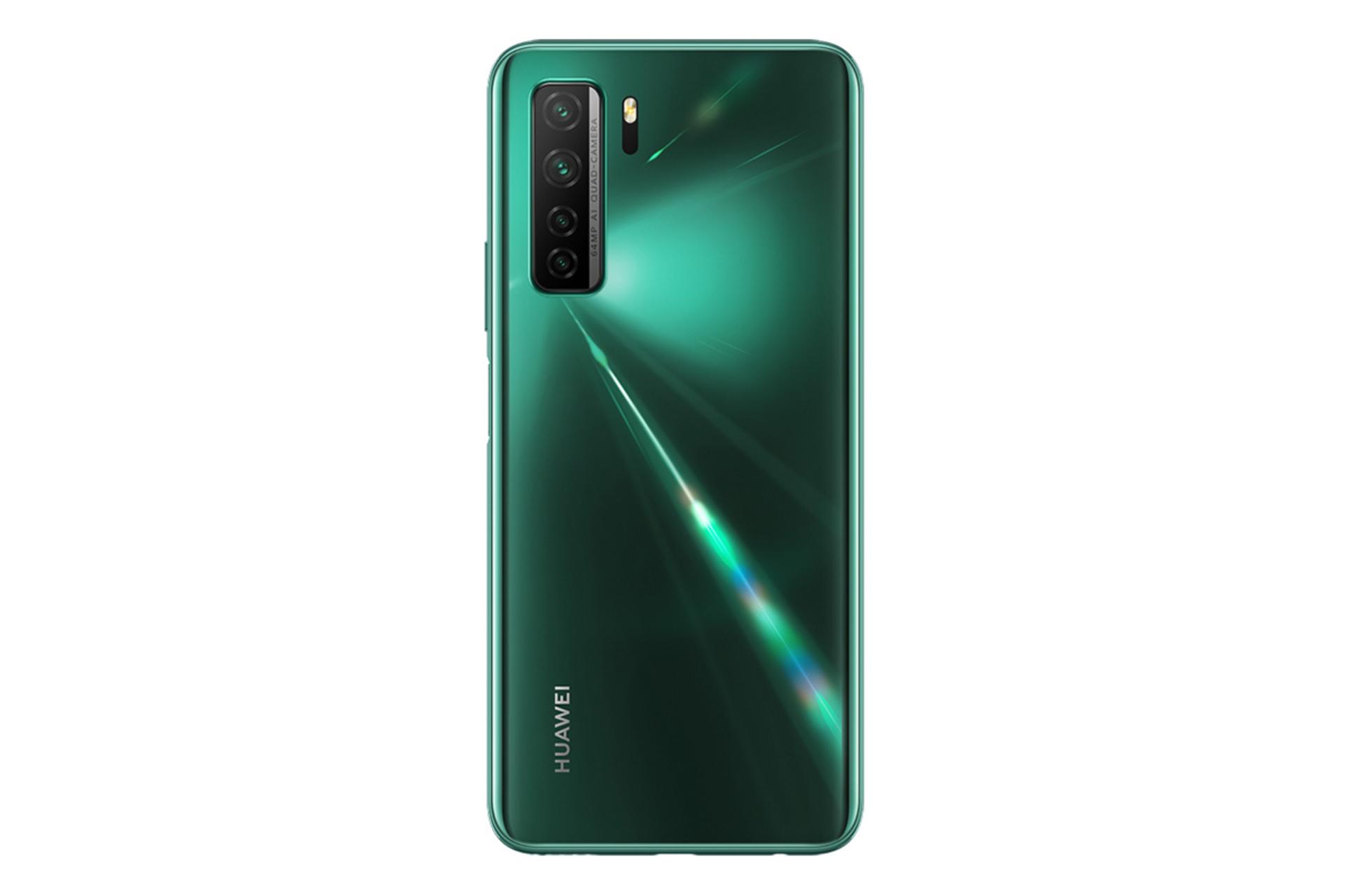 Huawei Nova 7 SE / هواوی نووا 7 اس ای