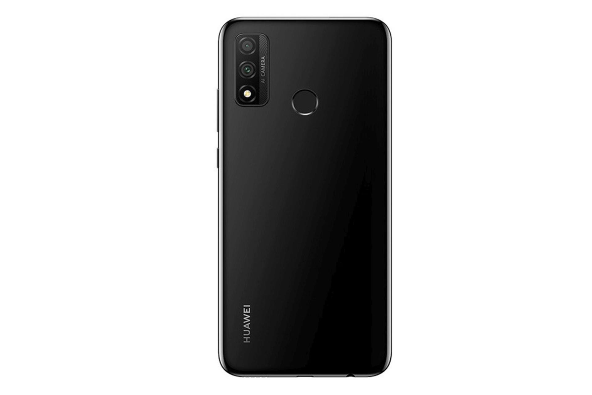 Huawei P Smart 2020 / هواوی پی اسمارت 2020