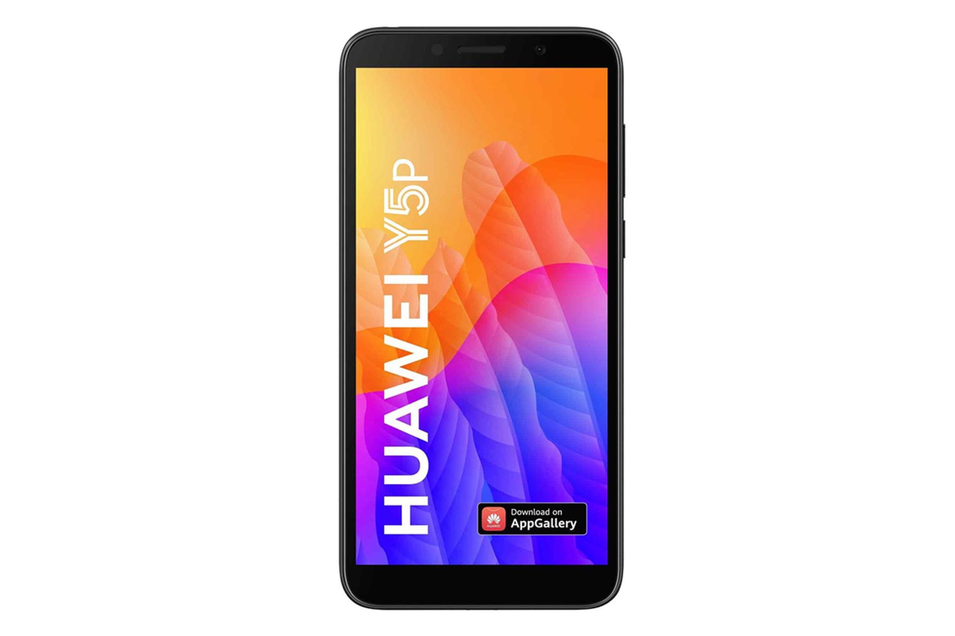 Huawei Y5p / هواوی وای 5 پی