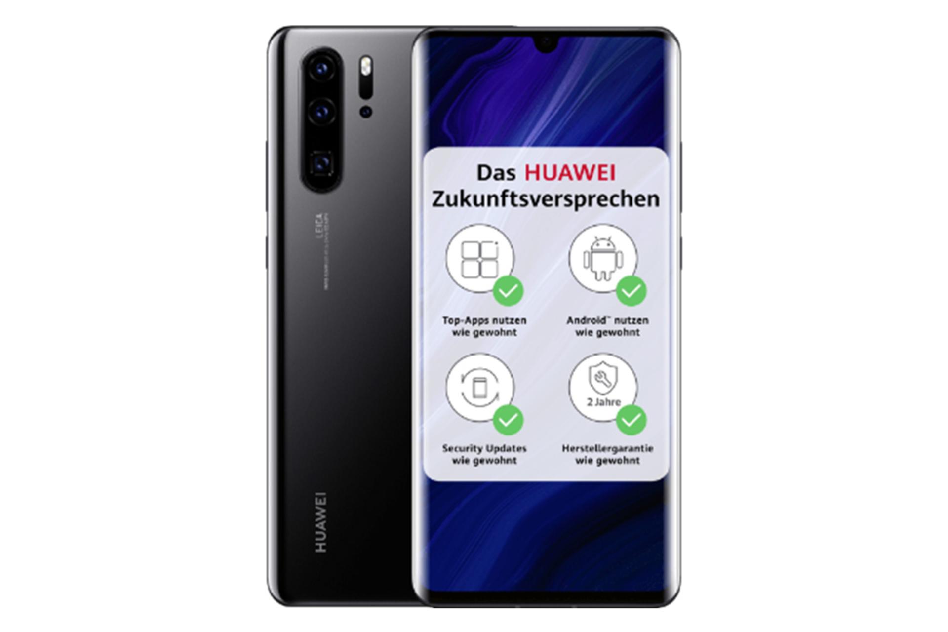 Huawei P30 ProNew Edition / هواوی پی 30 پرو نیو ادیشن