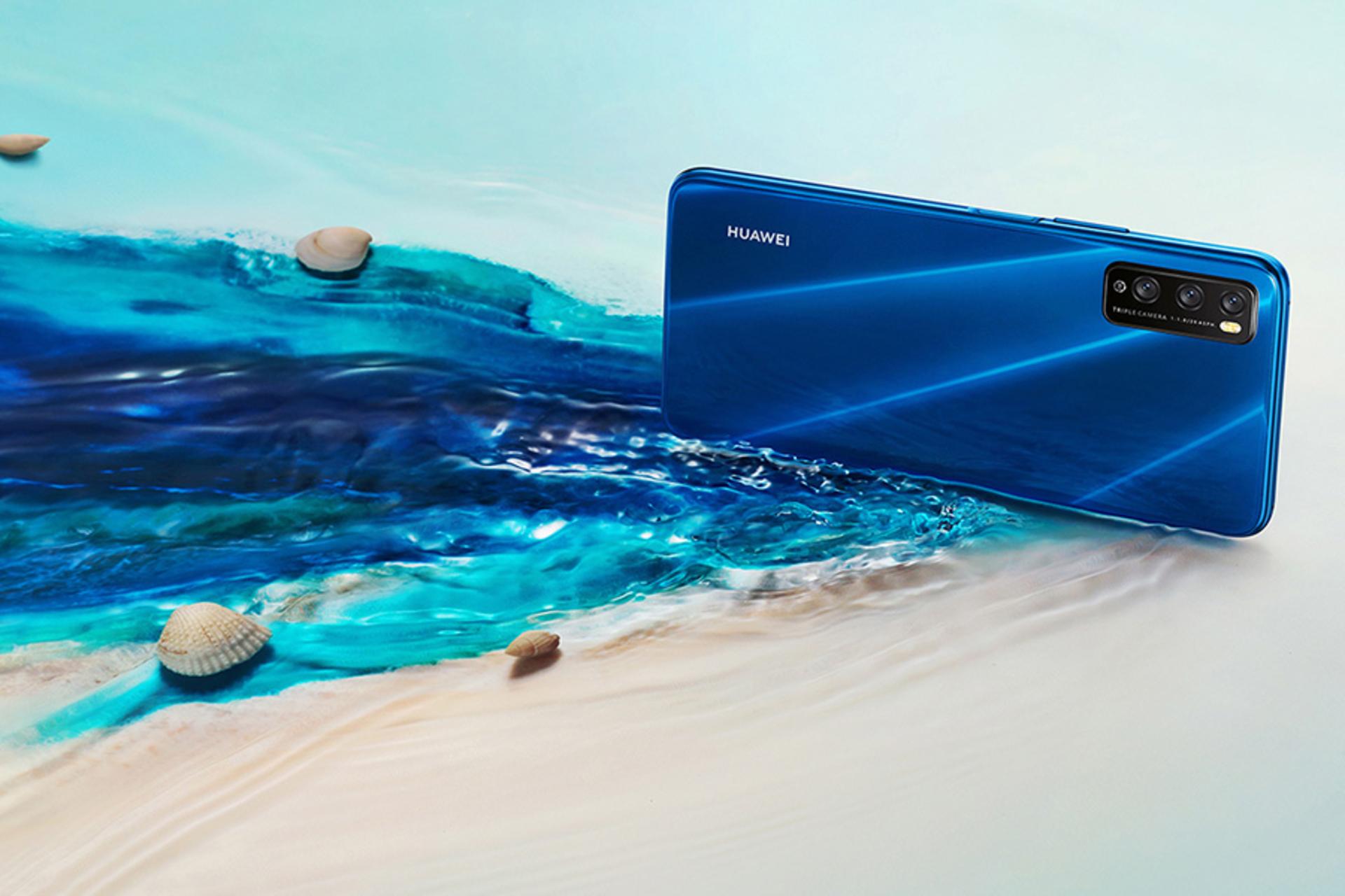 Huawei Enjoy Z 5G / هواوی اینجوی زد 5G