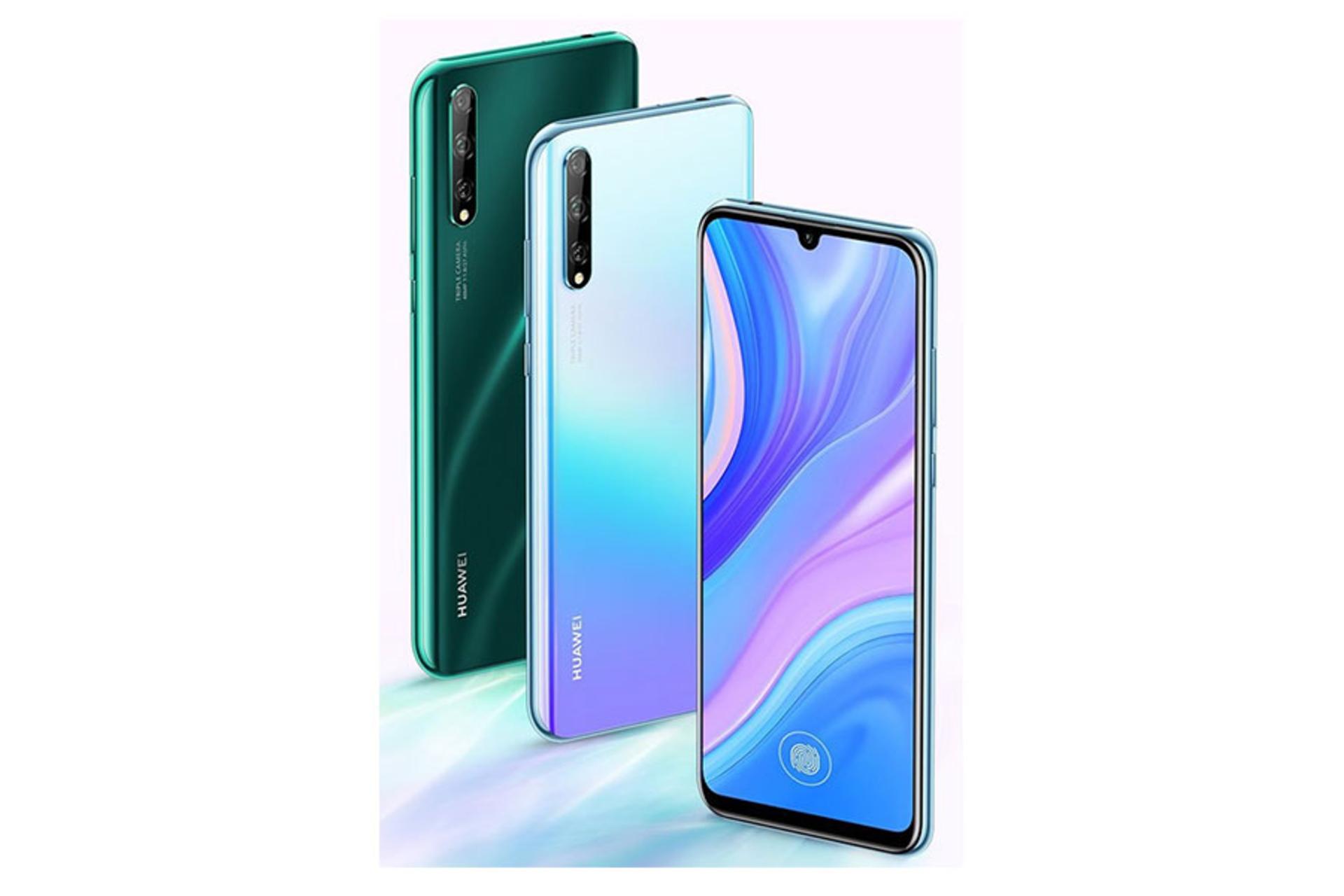 Huawei Enjoy 10s / هواوی اینجوی 10 اس