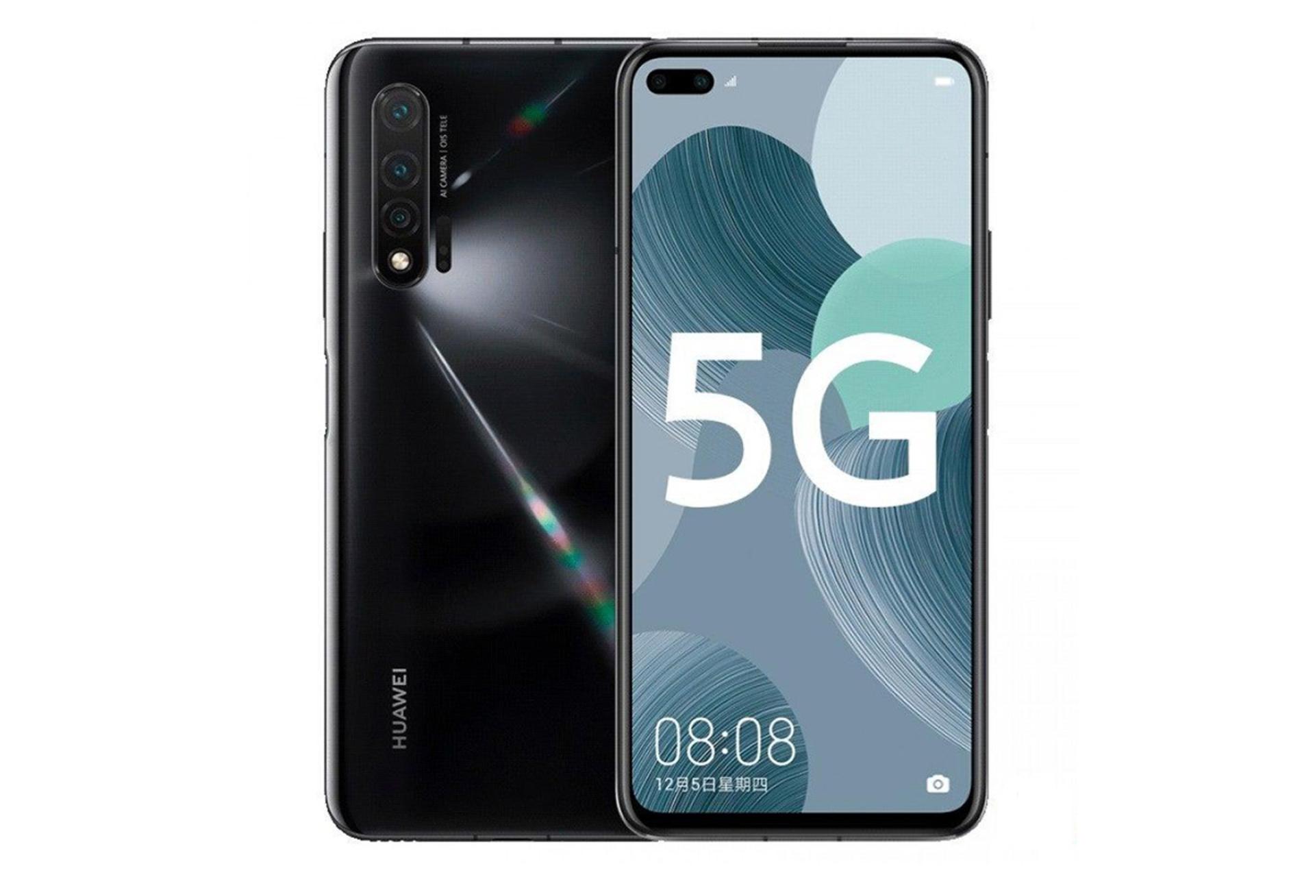 نووا 6 هواوی 5G / Huawei Nova 6 5G