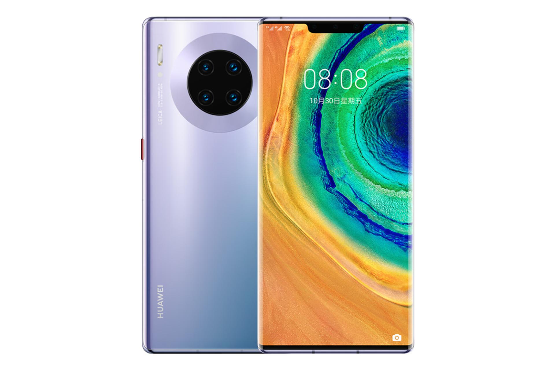 نمای پشت و جلو گوشی هواوی میت ای پرو 5G رنگ گلکسی سیلور