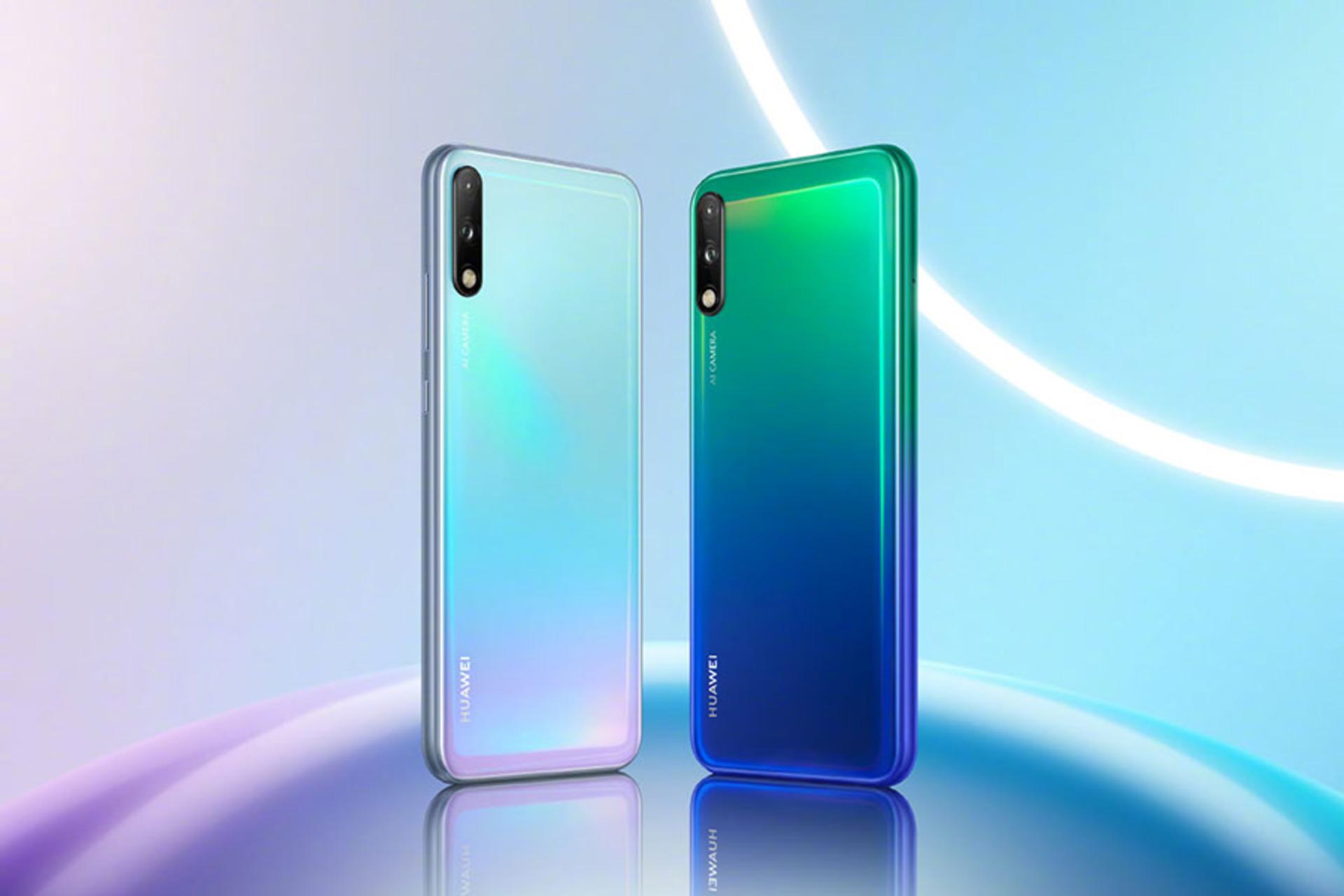 Huawei Enjoy 10s / هواوی اینجوی 10 اس