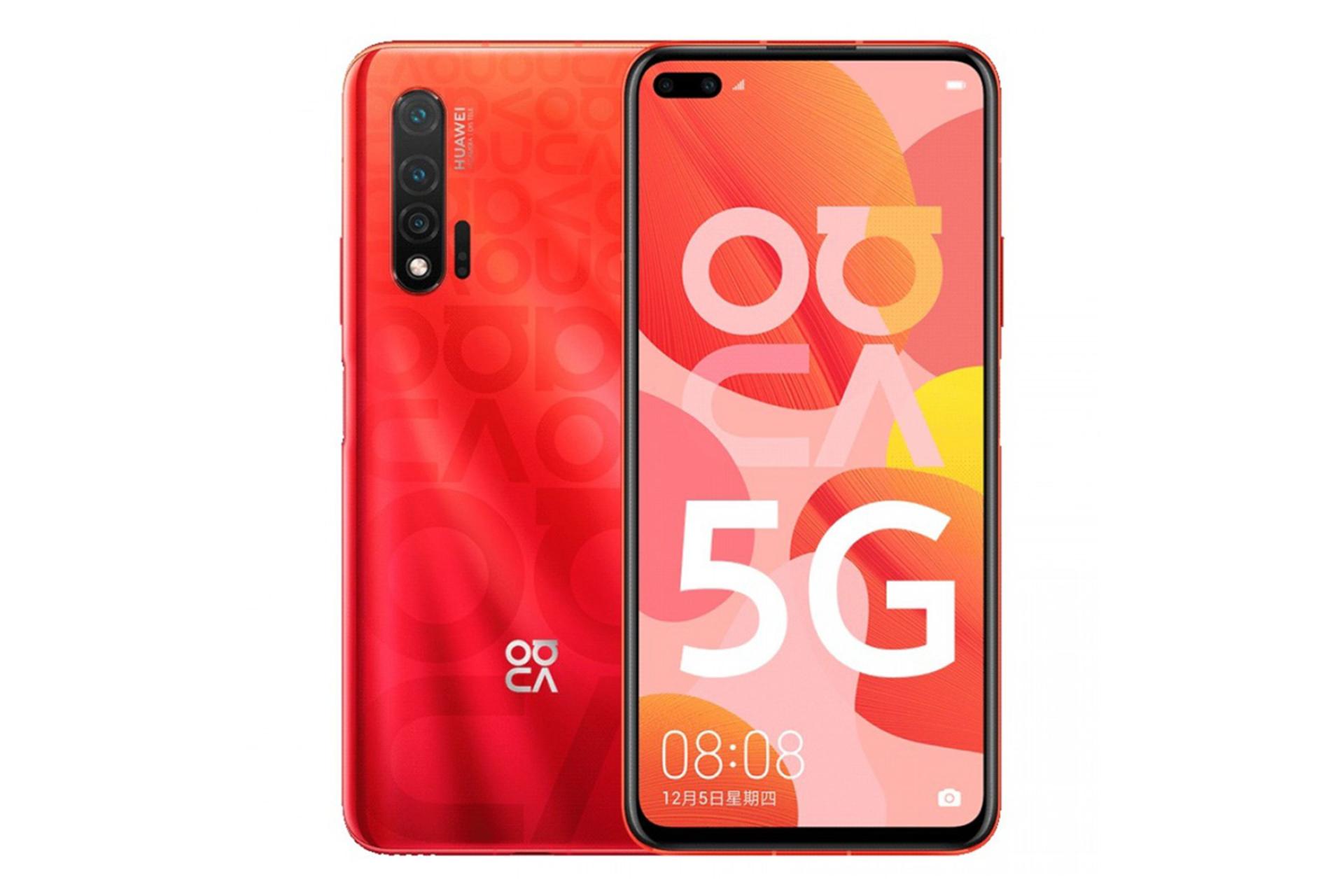 نووا 6 هواوی 5G / Huawei Nova 6 5G