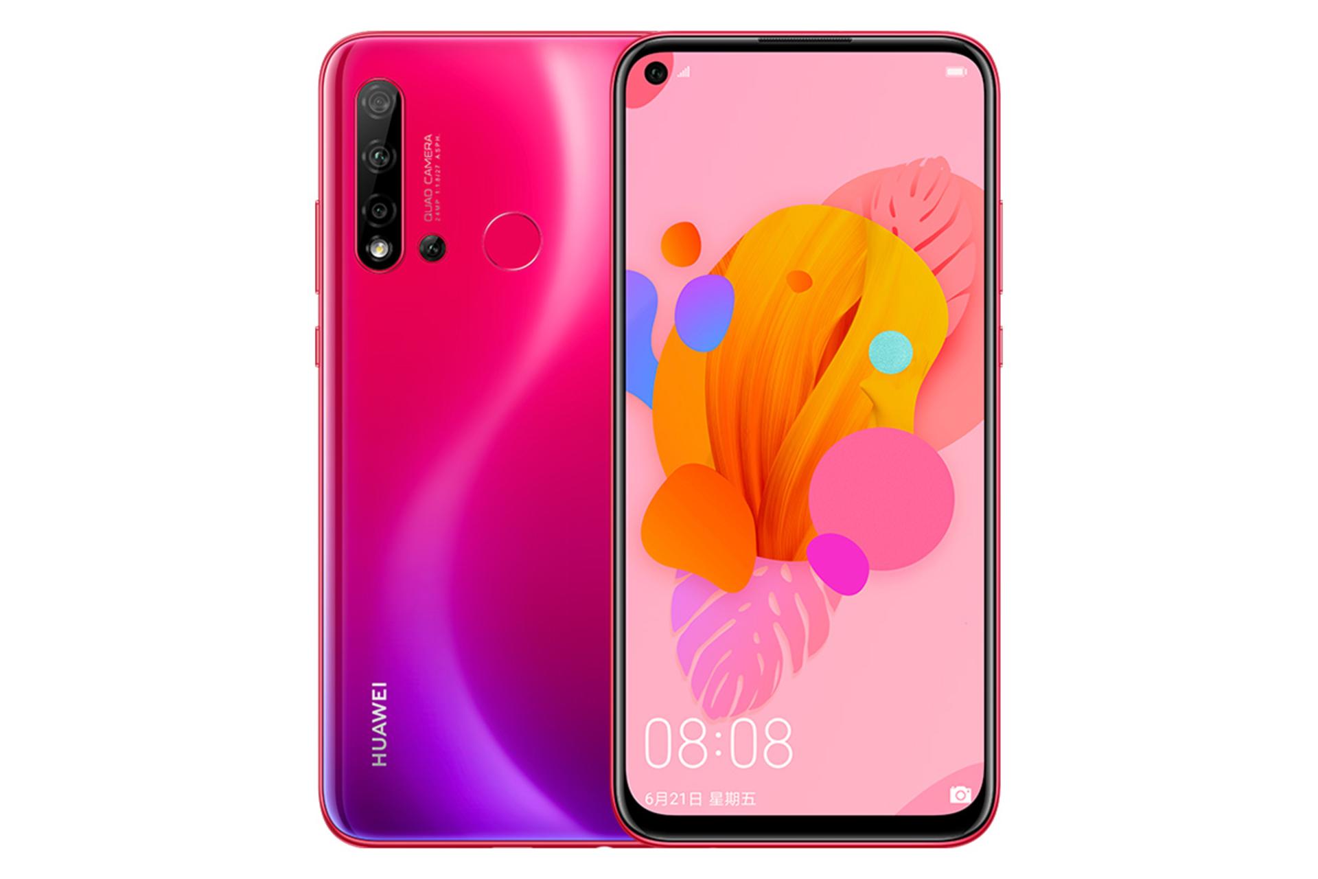 نوا 5 آی هواوی / Huawei Nova 5i