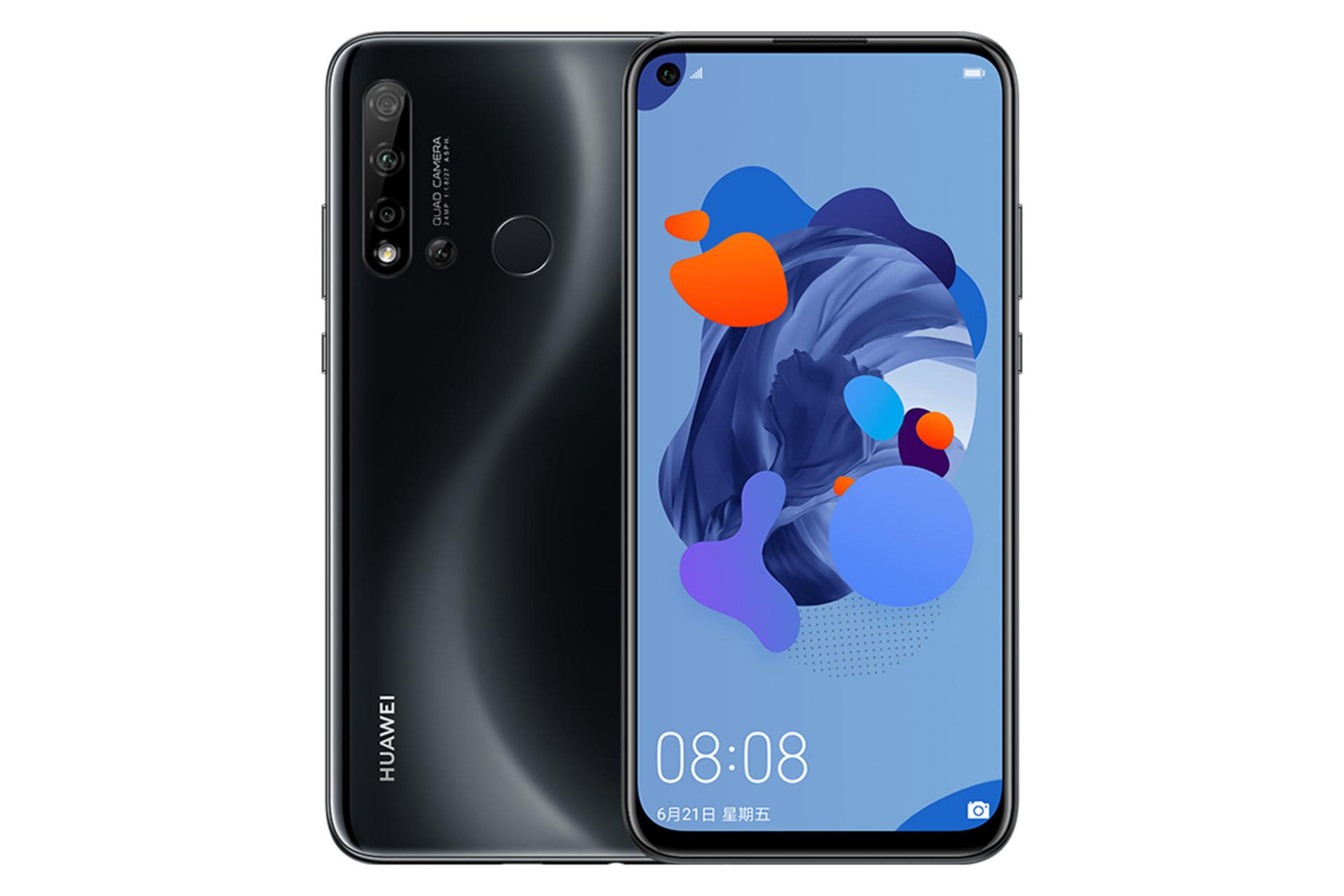 نوا 5 آی هواوی / Huawei Nova 5i